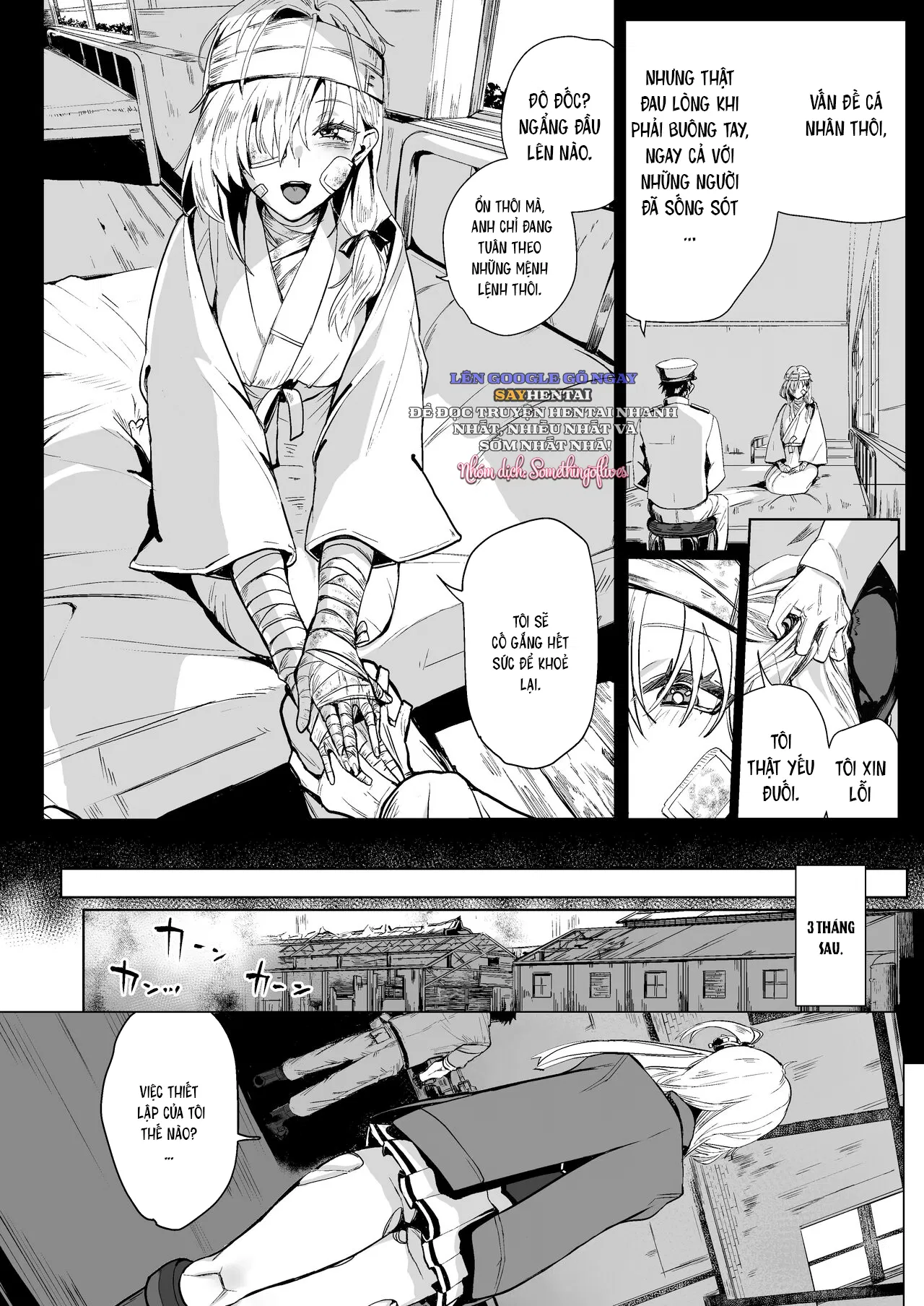 Suzutsuki End Roll (Kantai Collection) [Yukiguni Yuu] - Trang 3