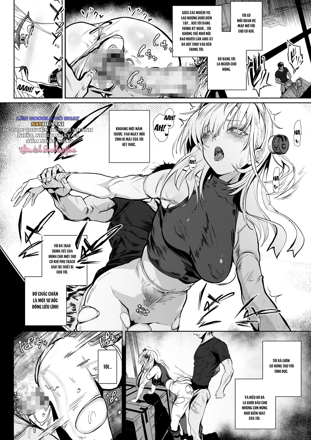 Suzutsuki End Roll (Kantai Collection) [Yukiguni Yuu] - Trang 5