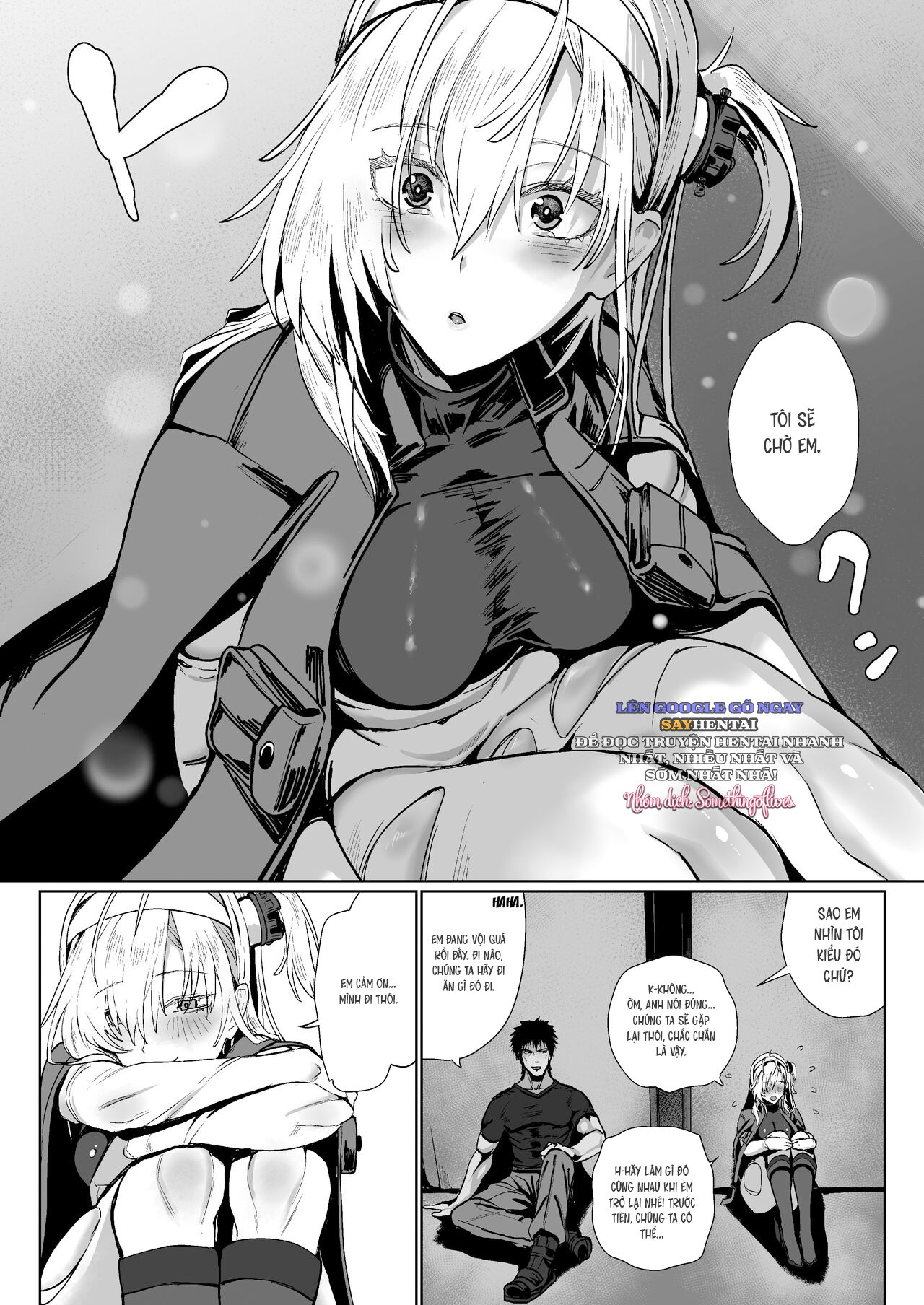 Suzutsuki End Roll (Kantai Collection) [Yukiguni Yuu] - Trang 17