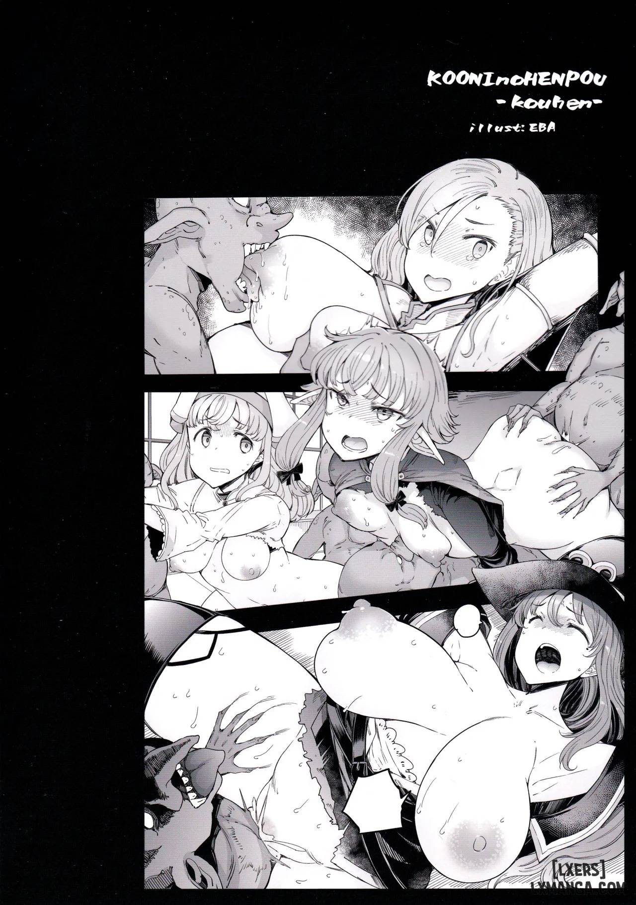 Kooni no Henpou Kouhen - Trang 25