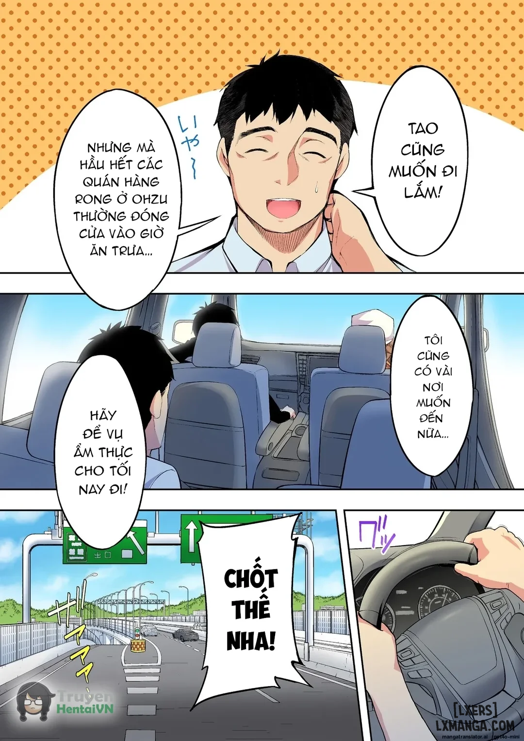 Panpan Travelers Hakata Shuudan Rape Ryokou - FULL TRUYỆN MÀU - Trang 9