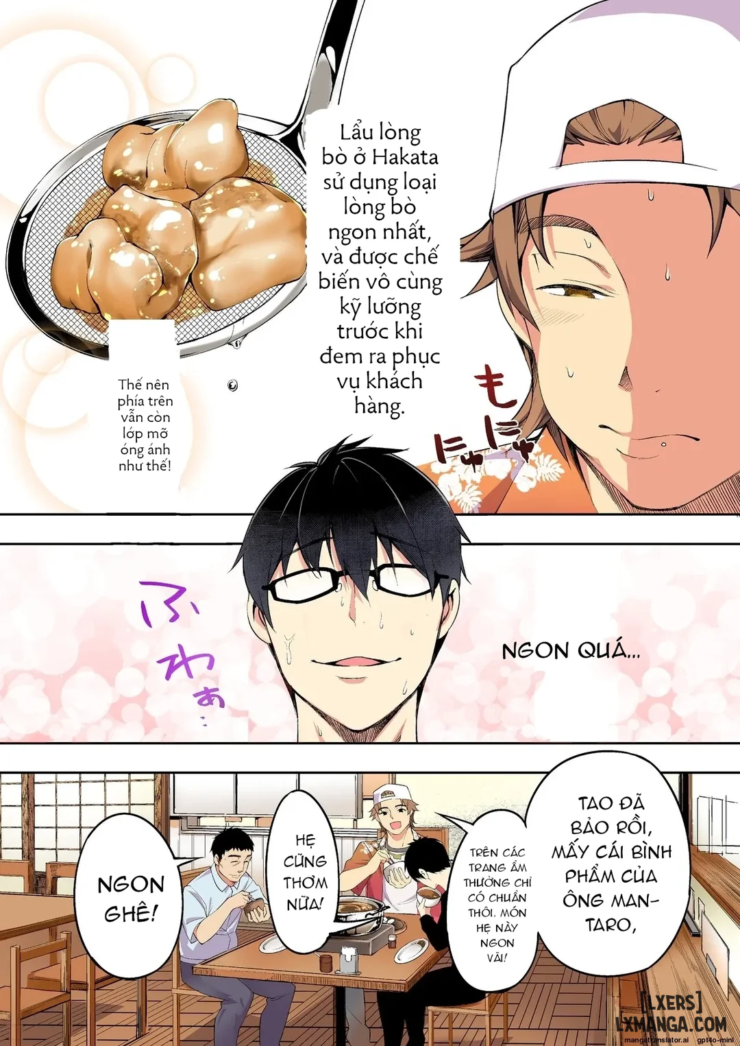 Panpan Travelers Hakata Shuudan Rape Ryokou - FULL TRUYỆN MÀU - Trang 14