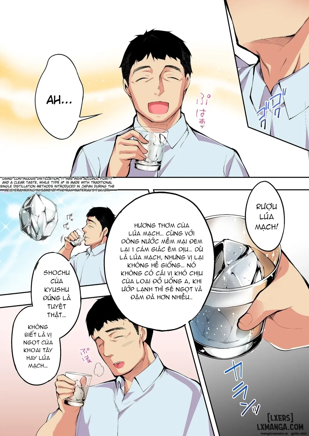 Panpan Travelers Hakata Shuudan Rape Ryokou - FULL TRUYỆN MÀU - Trang 16