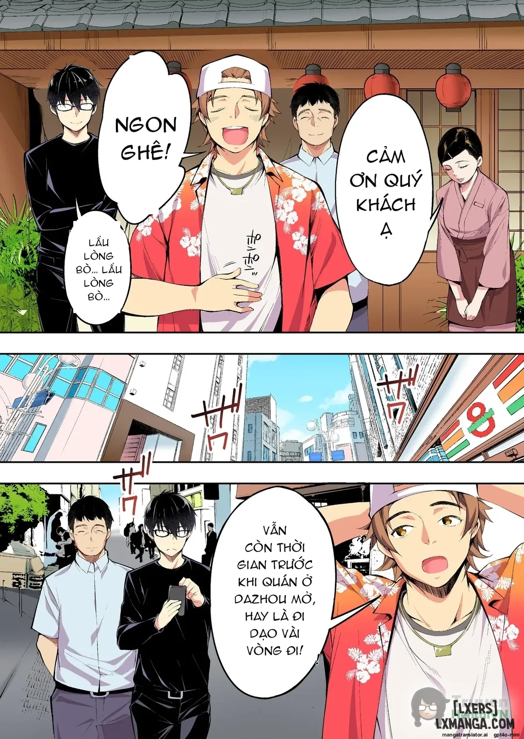 Panpan Travelers Hakata Shuudan Rape Ryokou - FULL TRUYỆN MÀU - Trang 20