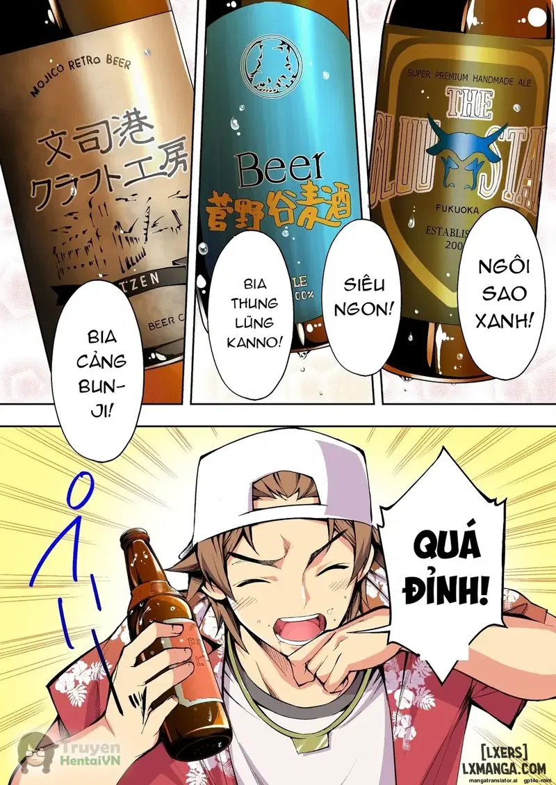 Panpan Travelers Hakata Shuudan Rape Ryokou - FULL TRUYỆN MÀU - Trang 14