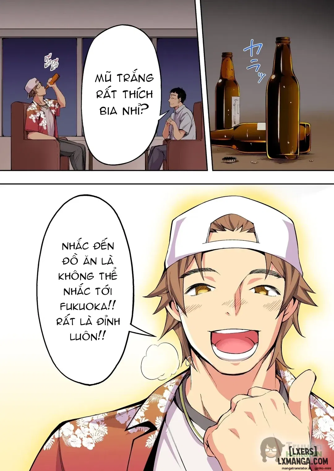 Panpan Travelers Hakata Shuudan Rape Ryokou - FULL TRUYỆN MÀU - Trang 16