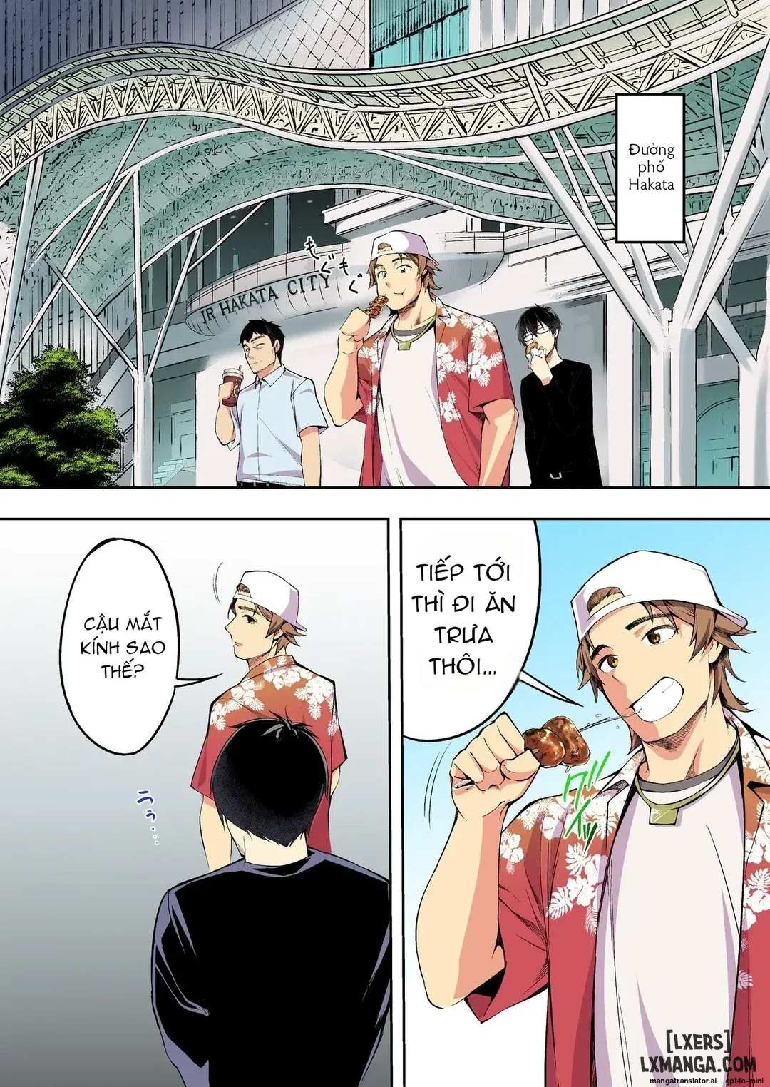 Panpan Travelers Hakata Shuudan Rape Ryokou - FULL TRUYỆN MÀU - Trang 19