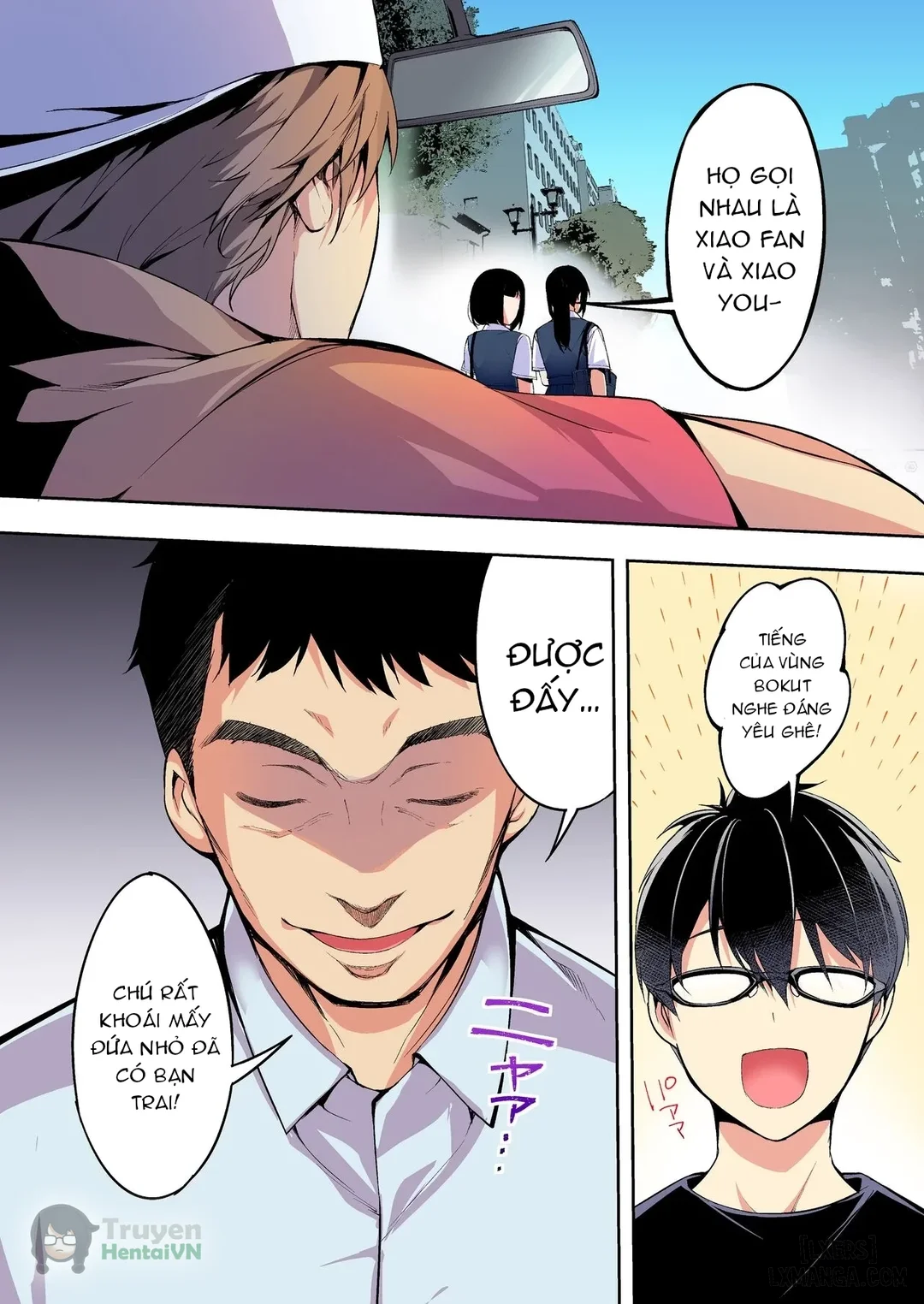 Panpan Travelers Hakata Shuudan Rape Ryokou - FULL TRUYỆN MÀU - Trang 9