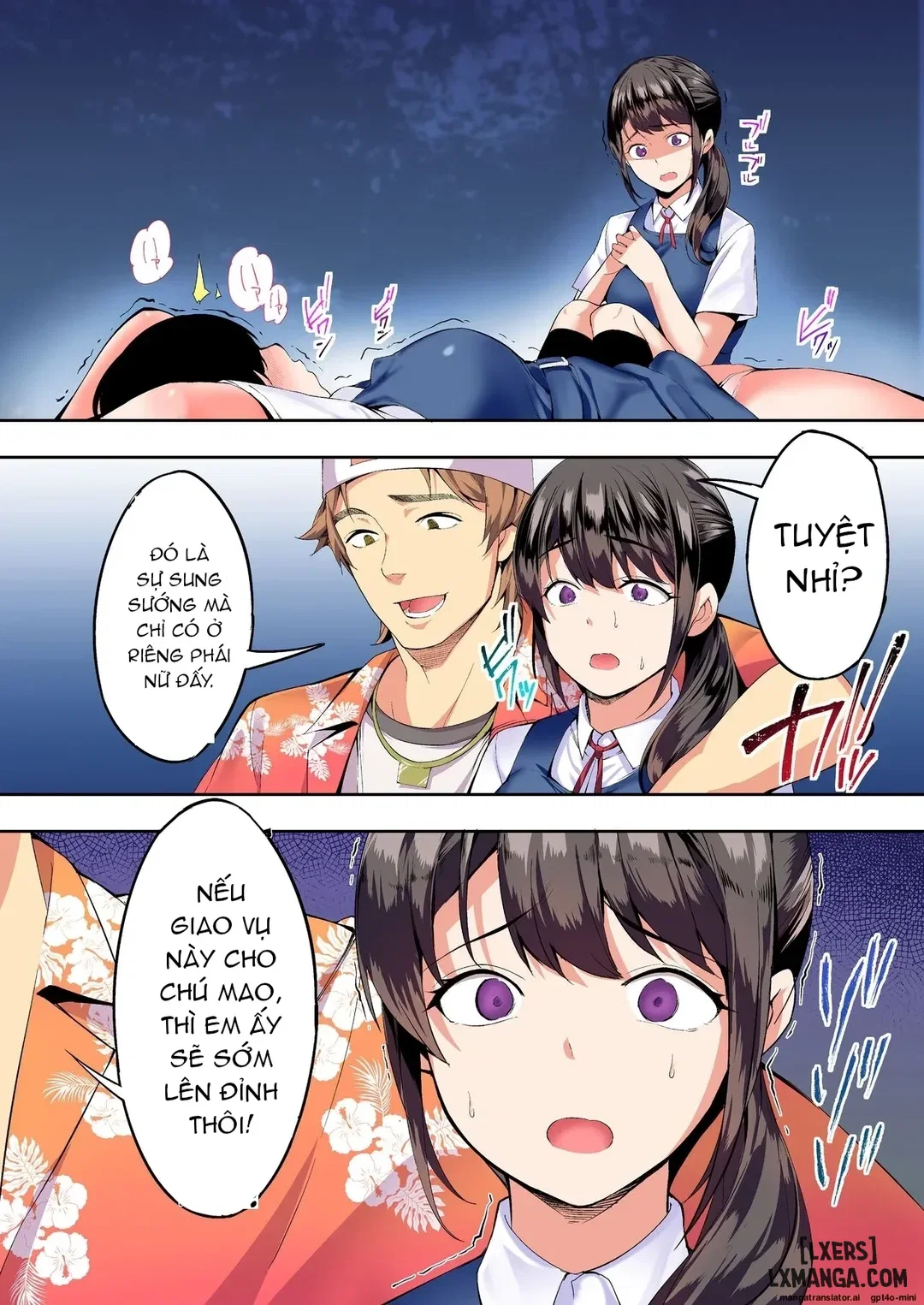 Panpan Travelers Hakata Shuudan Rape Ryokou - FULL TRUYỆN MÀU - Trang 7