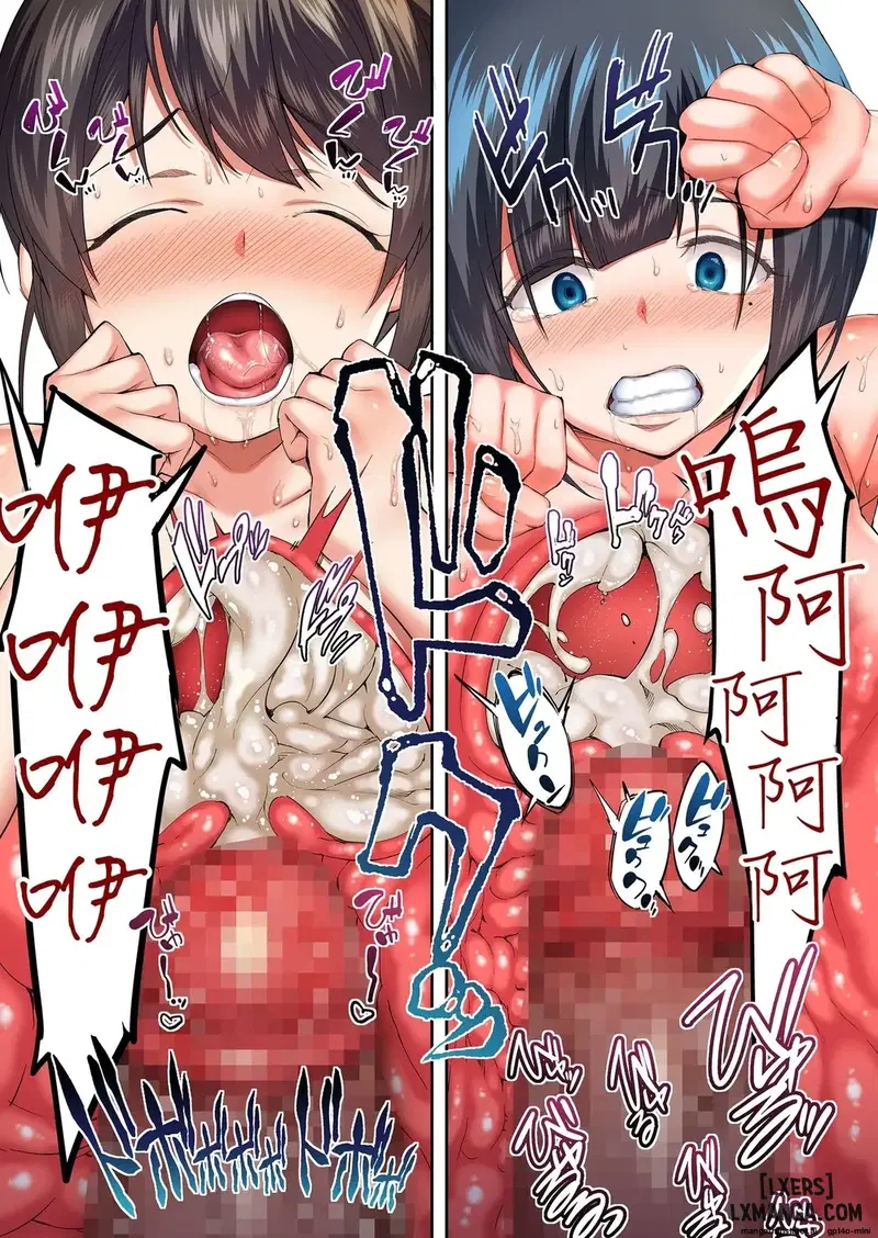 Panpan Travelers Hakata Shuudan Rape Ryokou - FULL TRUYỆN MÀU - Trang 2