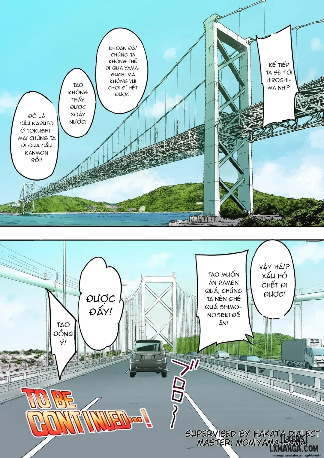 Panpan Travelers Hakata Shuudan Rape Ryokou - FULL TRUYỆN MÀU - Trang 16