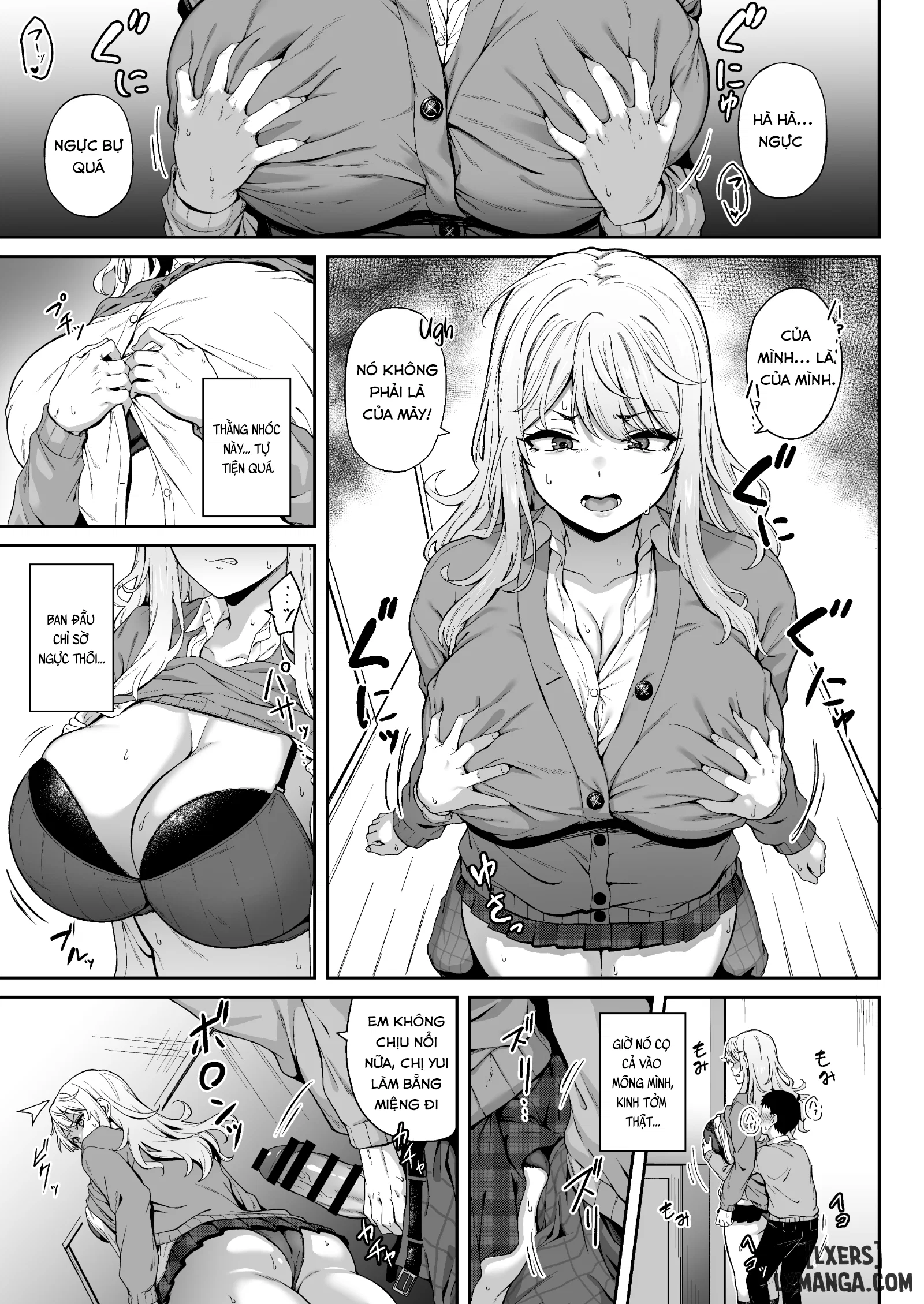 Murasaki no Syoumei - Trang 10