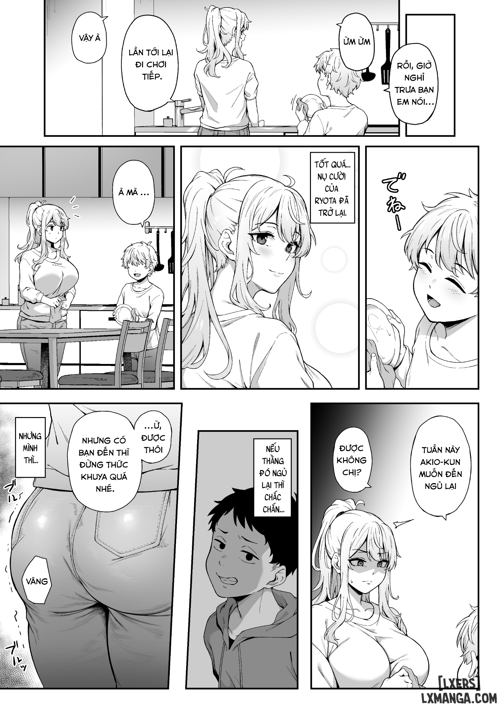 Murasaki no Syoumei - Trang 3