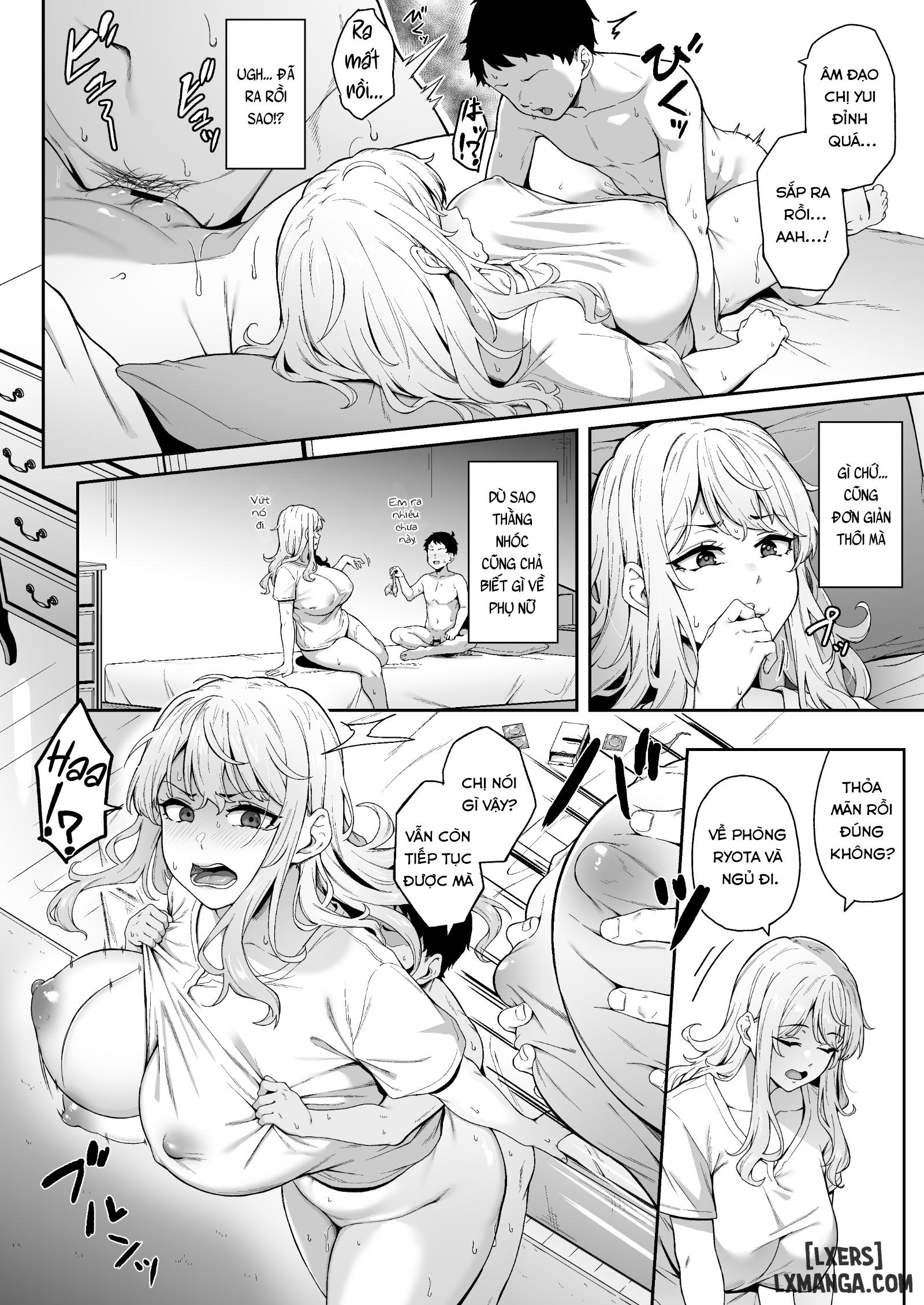 Murasaki no Syoumei - Trang 6