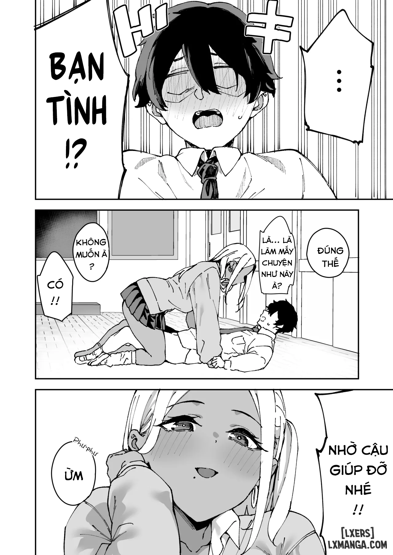 Kurasu no Kuro Gyaru to Sefure ni Natta hanashi - Trang 1