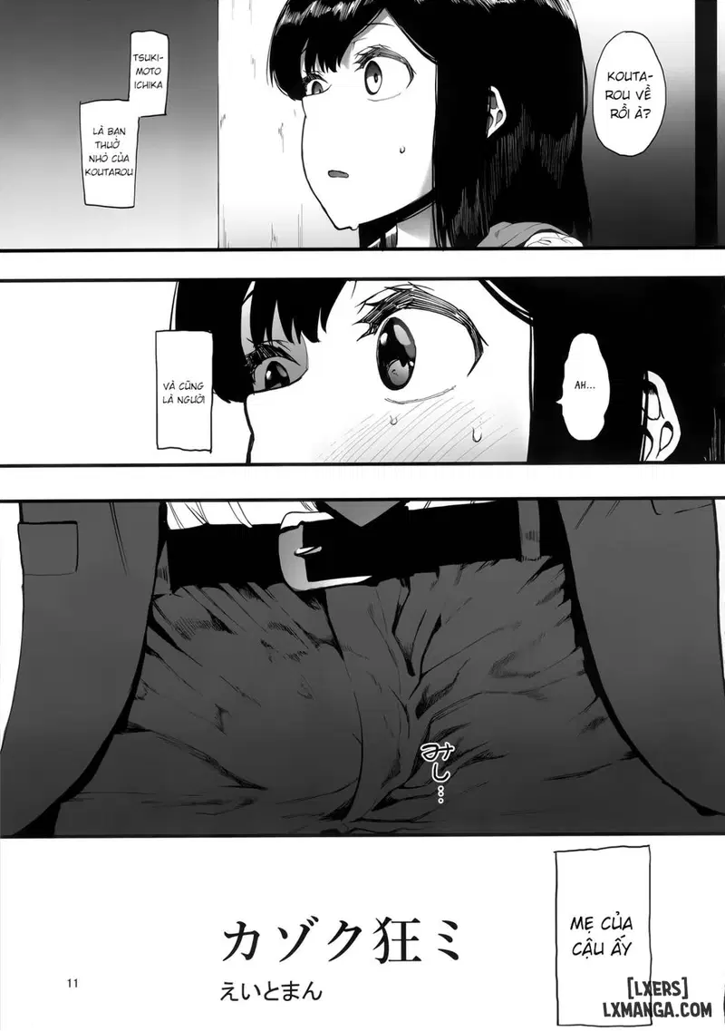 Kazoku Gurumi - Oneshot - Trang 12
