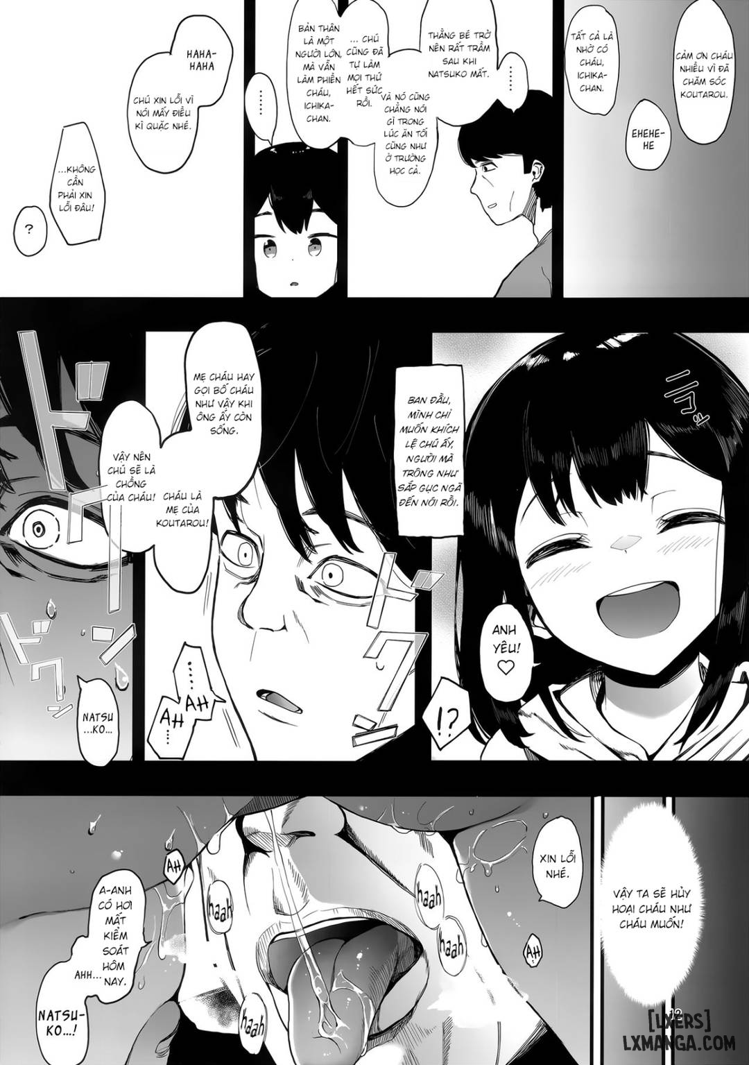 Kazoku Gurumi - Oneshot - Trang 13