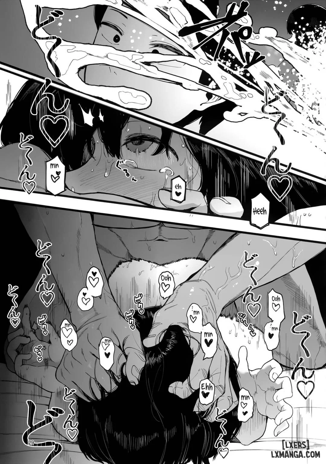 Kazoku Gurumi - Oneshot - Trang 12