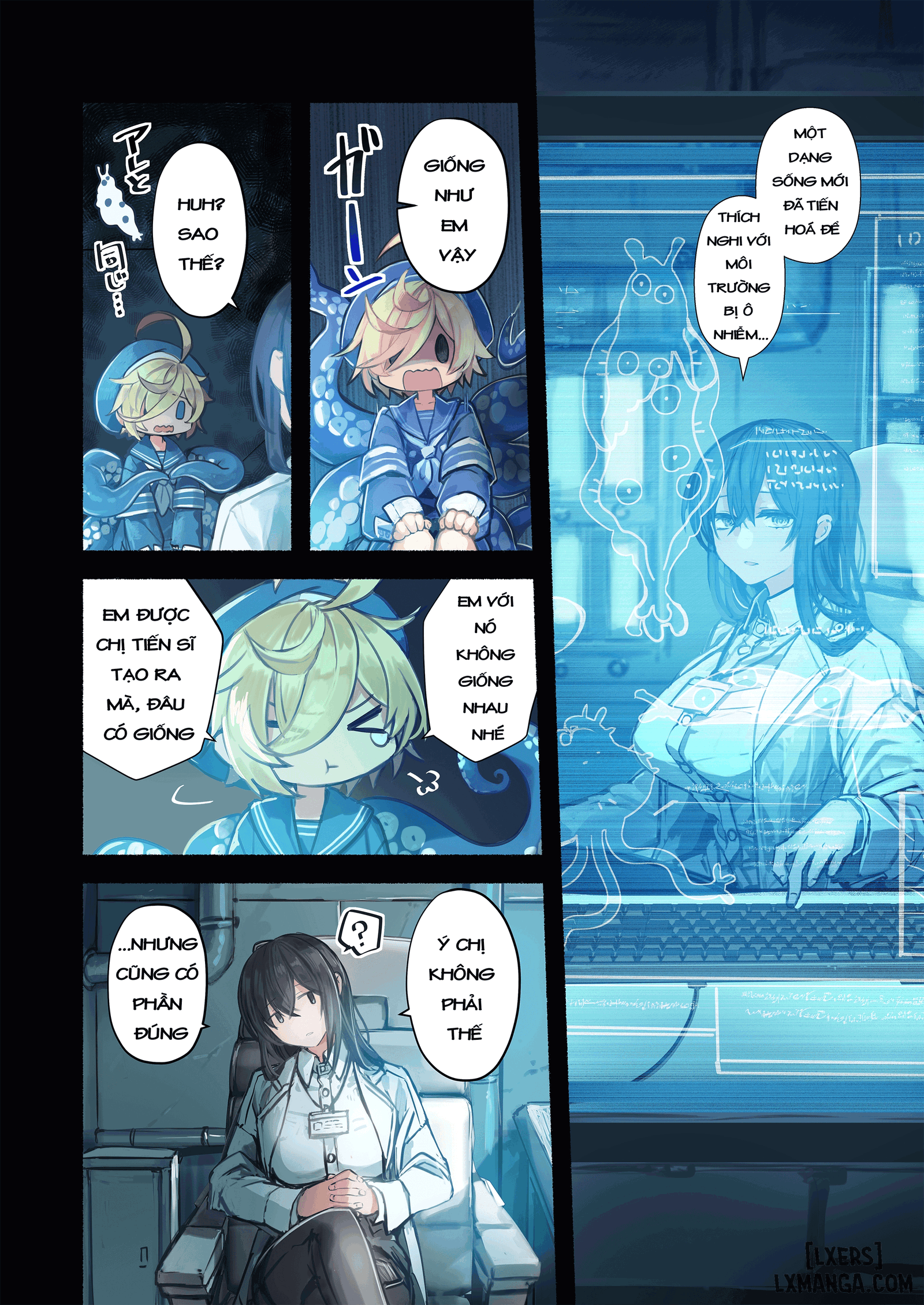 Re;BAKE ～Chị tiến sĩ! Làm ơn hãy giao phối với em～ - Trang 12