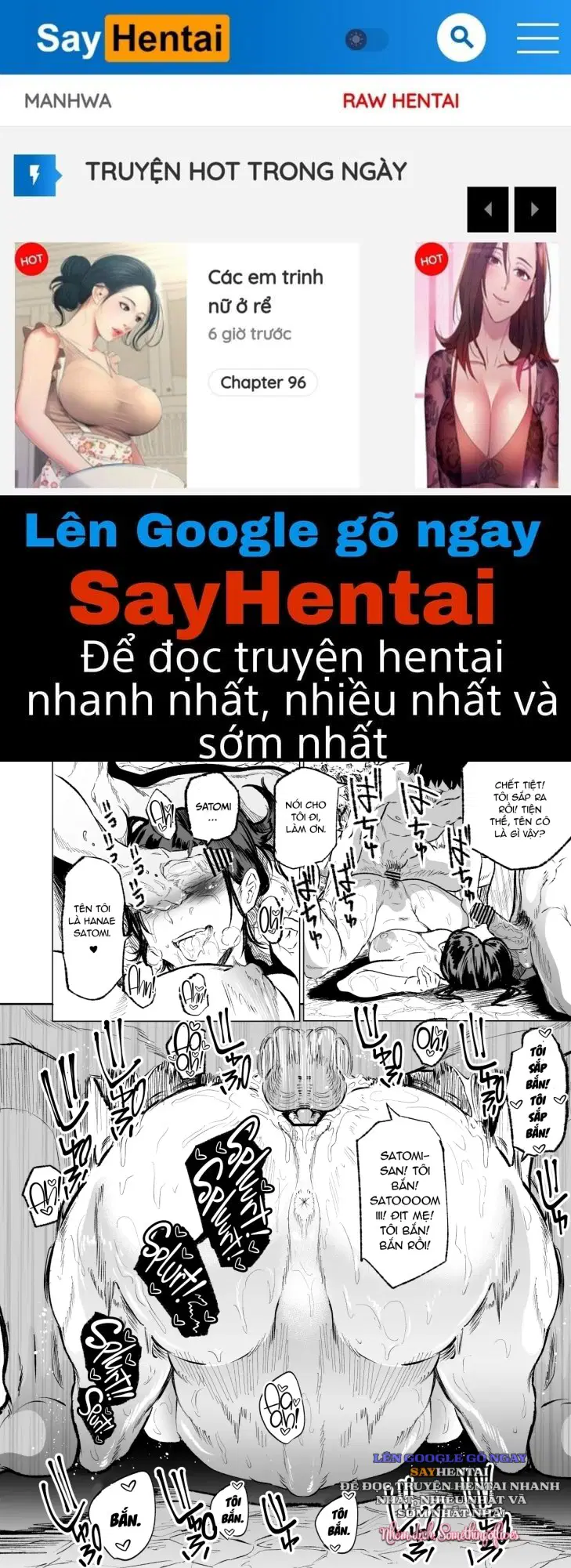 Toaru Hitozuma no Intou Nikki - Trang 1