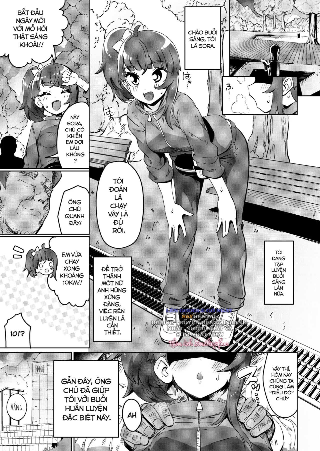 Sora ngây thơ bị lừa - Trang 2