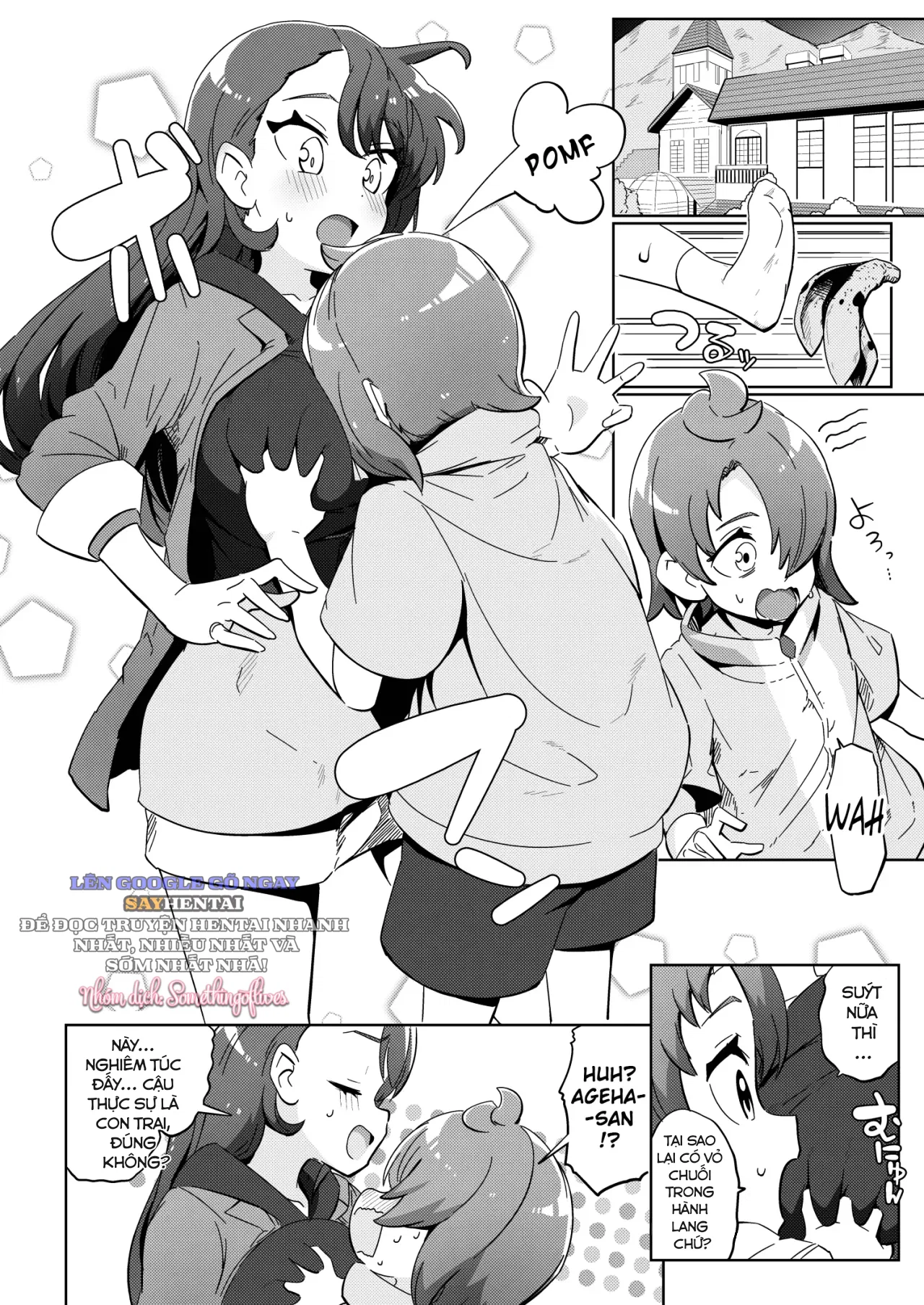 Sora ngây thơ bị lừa - Trang 13