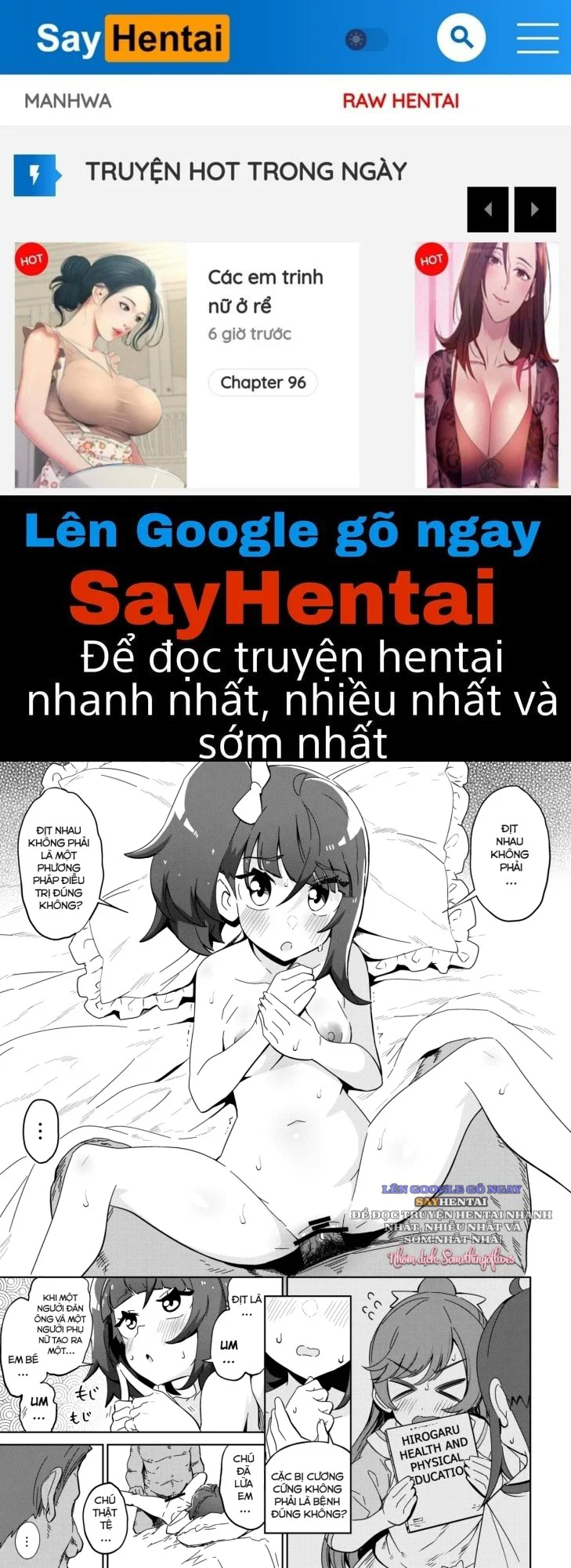 Sora ngây thơ bị lừa - Trang 1