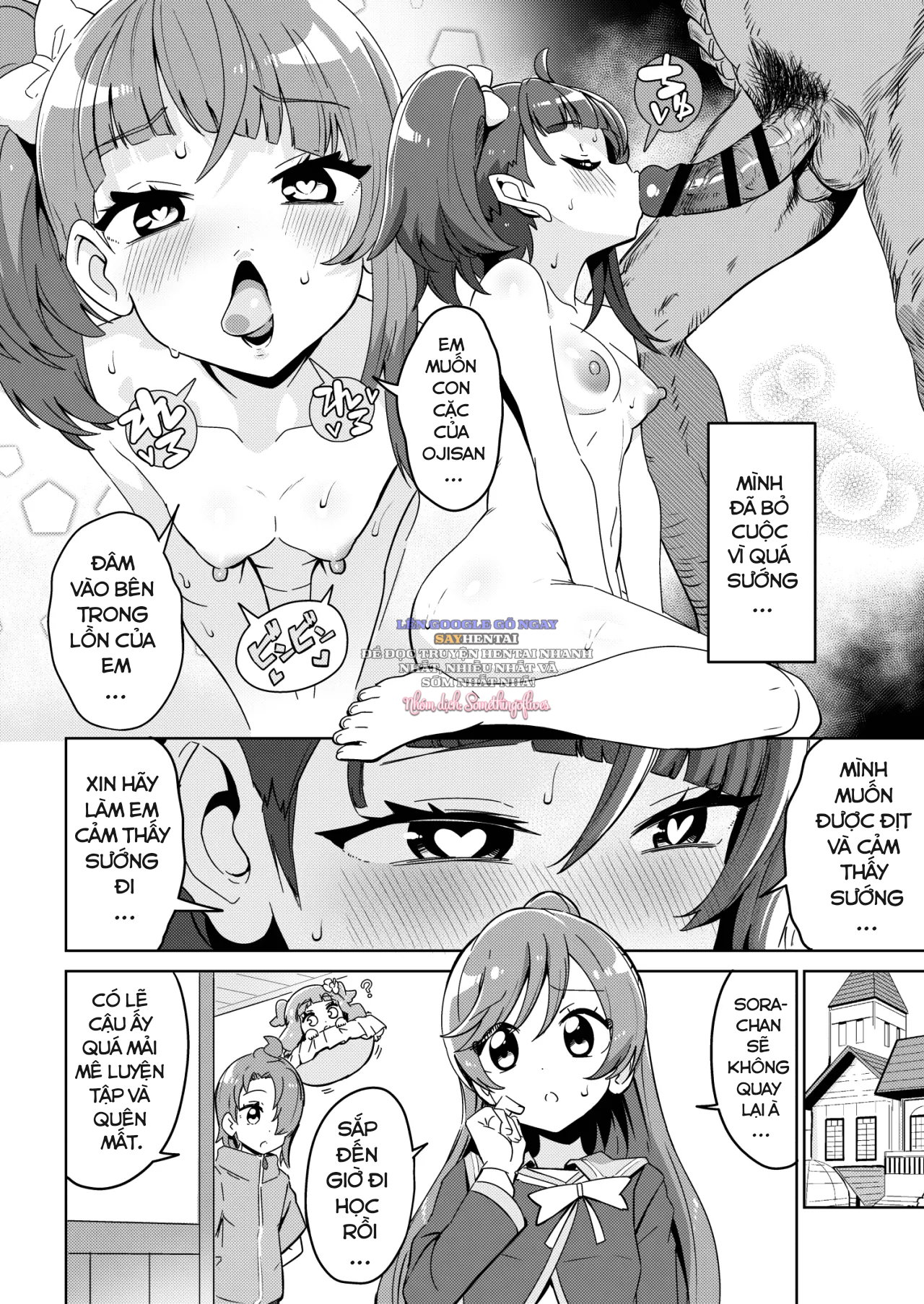 Sora ngây thơ bị lừa - Trang 6