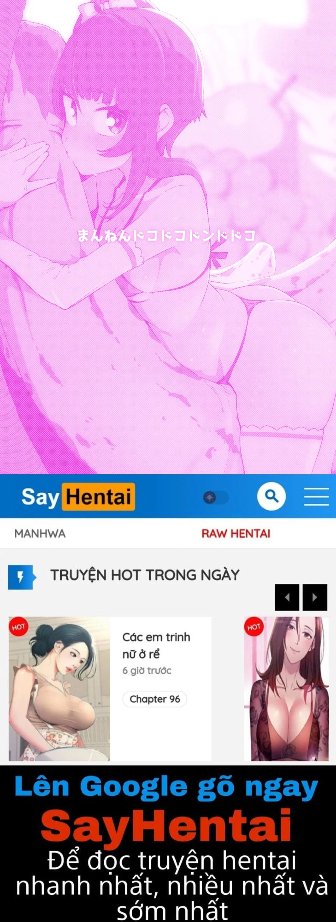 Sora ngây thơ bị lừa - Trang 15