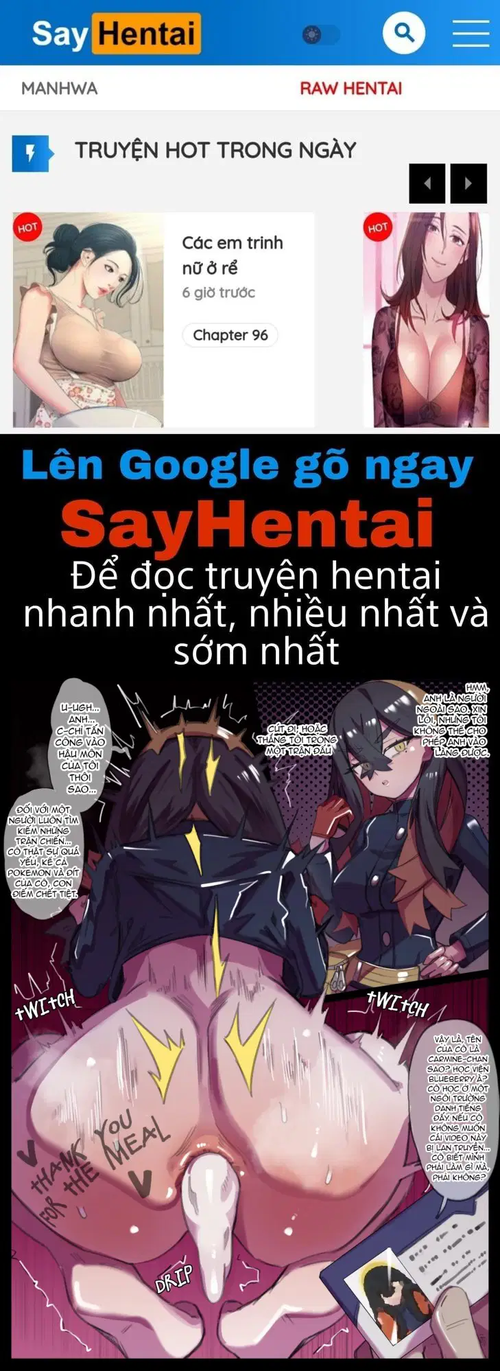 Seille-chanＶＳYosomono no Kyokon Oji-san - Decensored - - Trang 1