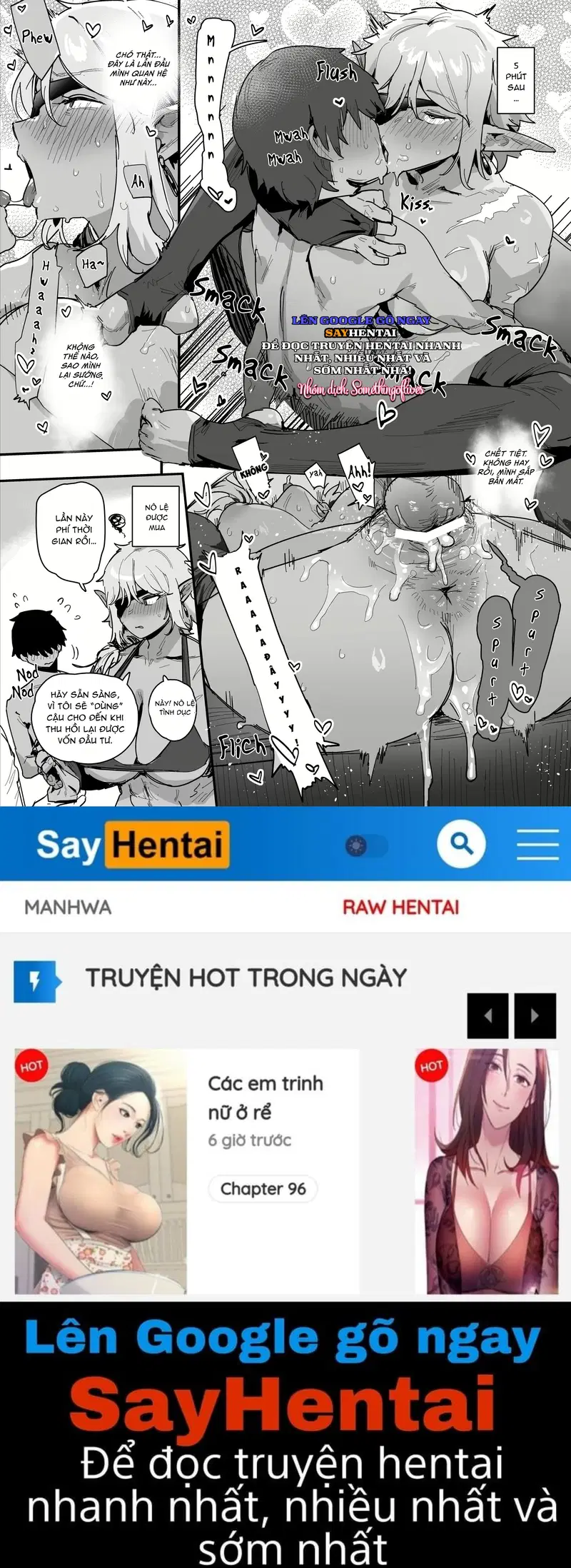 Onna Dearu Koto O Wasureta Hazu Datta Dark Elf - Trang 3