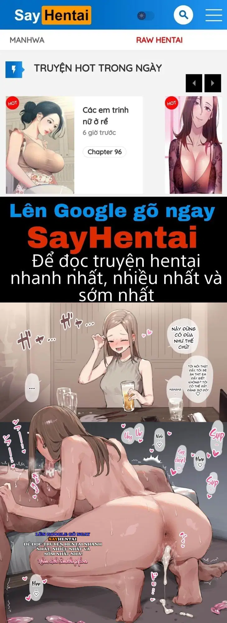 Honki ni Natta Onee-san - Trang 1