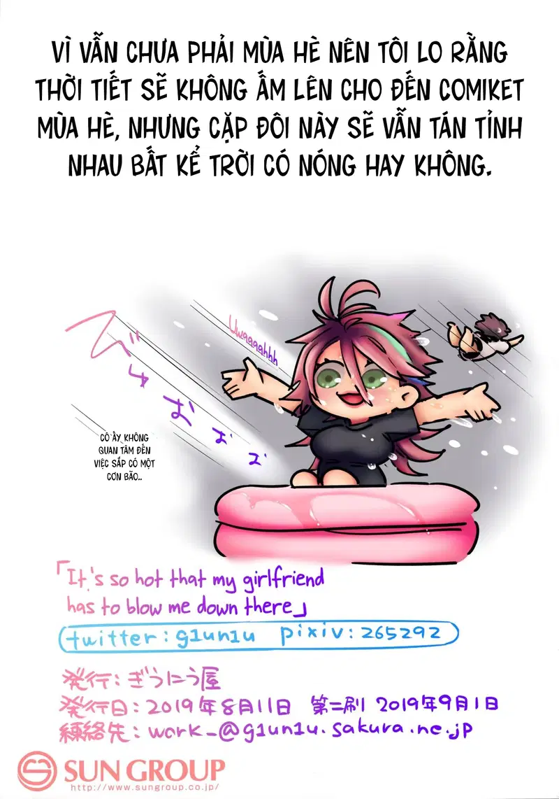 Thời tiết nóng bức khiến bạn gái tôi phải dùng miệng để làm mát cho tôi - Trang 23