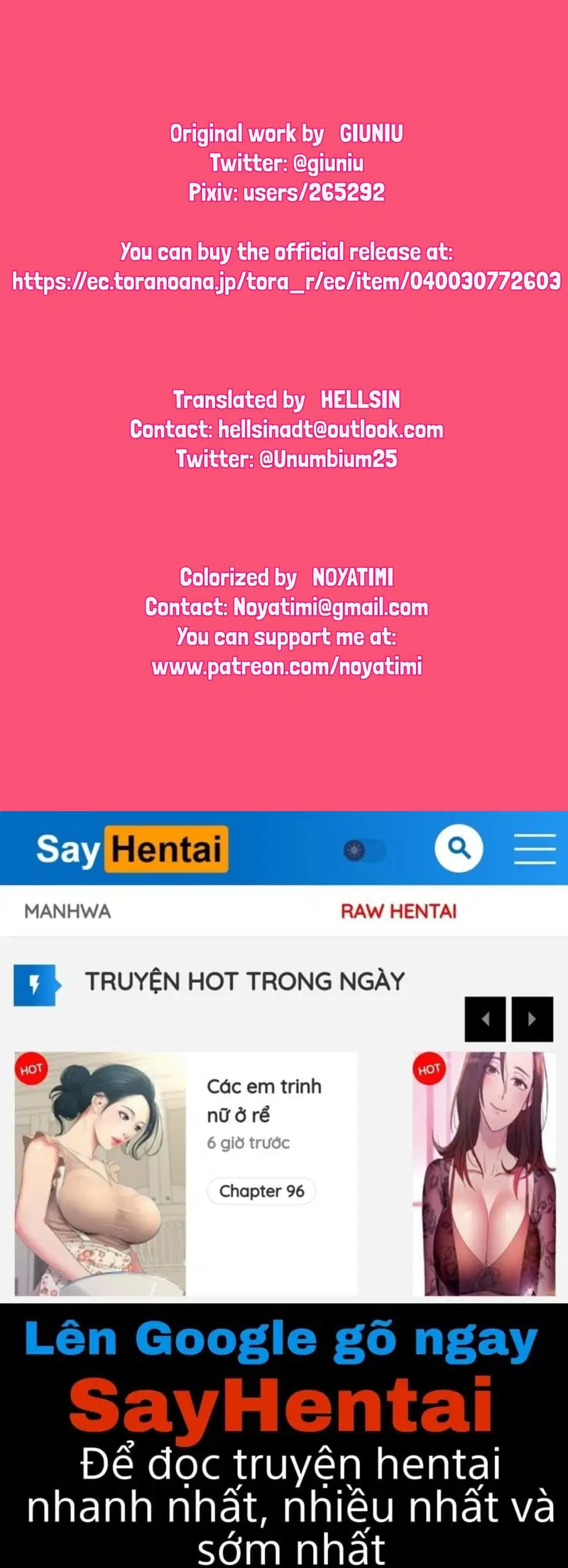 Thời tiết nóng bức khiến bạn gái tôi phải dùng miệng để làm mát cho tôi - Trang 25