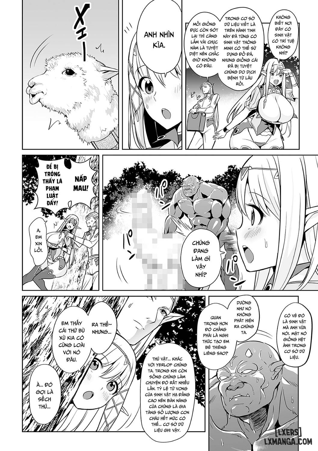 Uchuu Ichi Yabai Deai ONESHOT - Trang 4