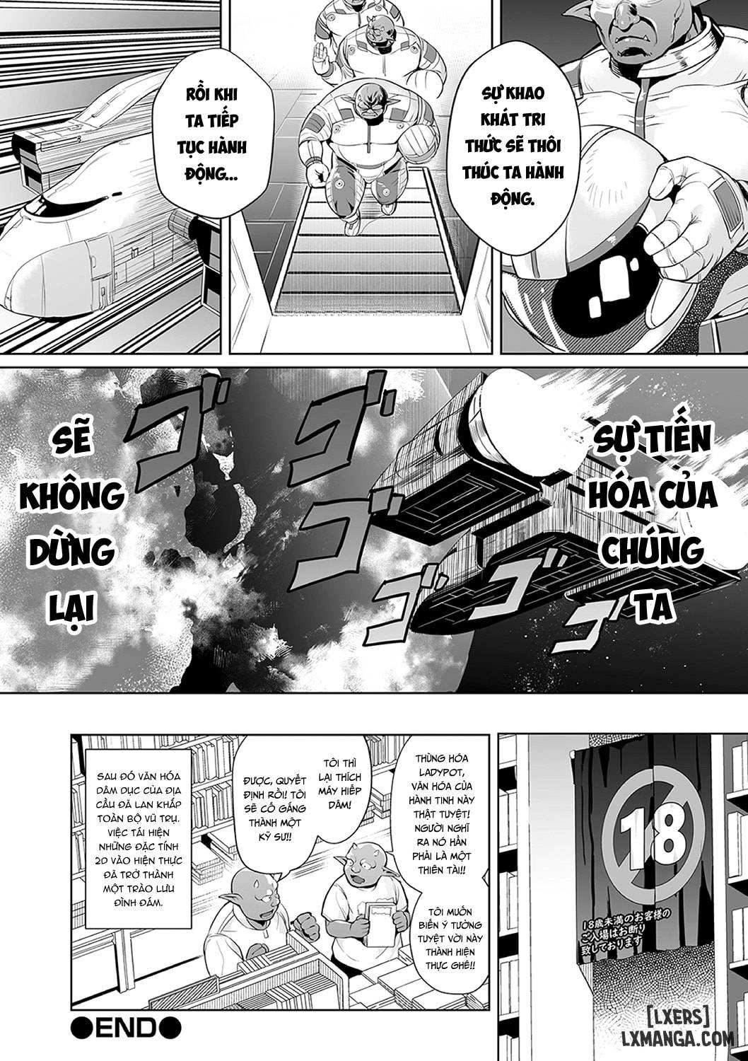 Uchuu Ichi Yabai Deai ONESHOT - Trang 22