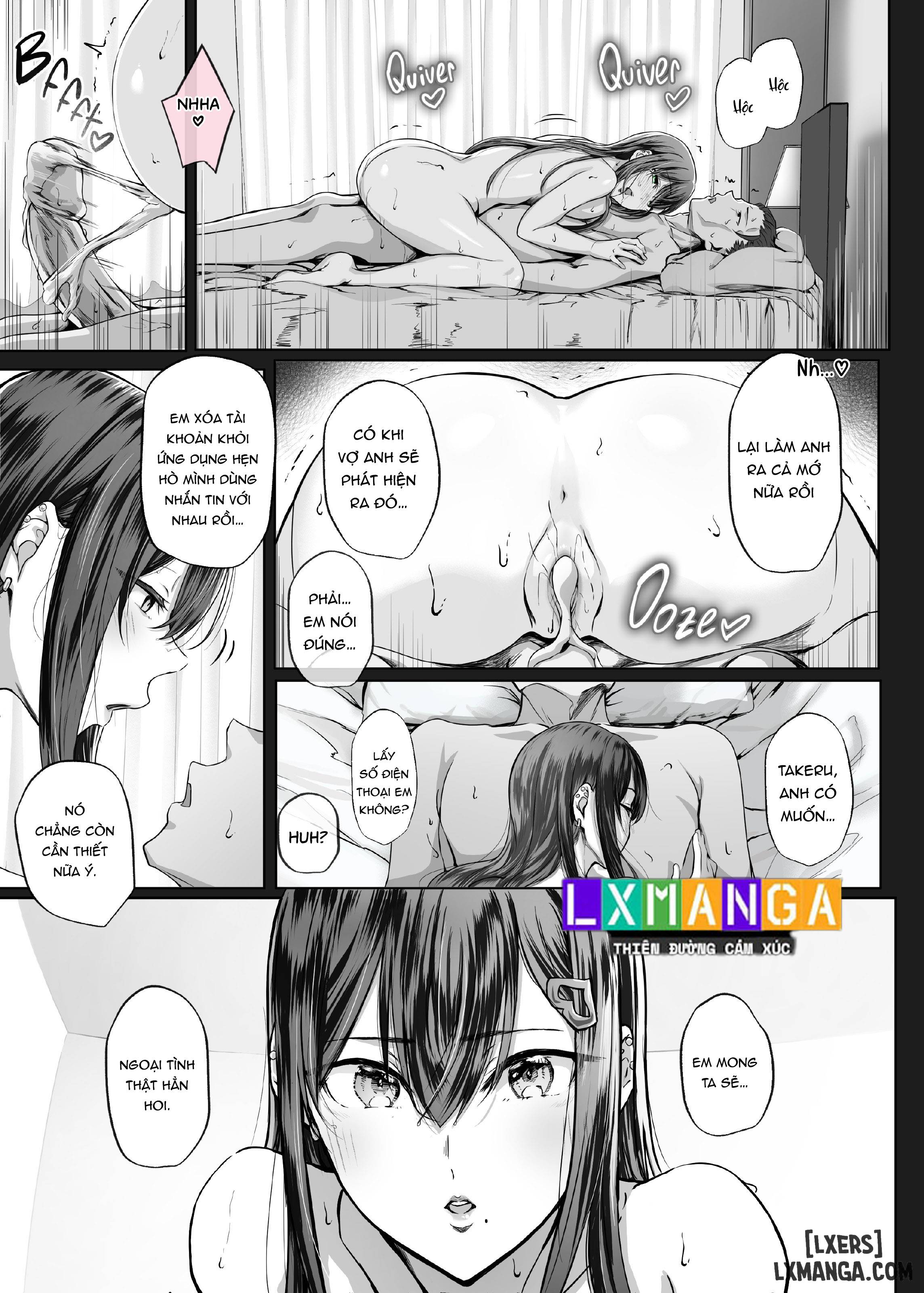 Kajitsu FULL - Trang 30