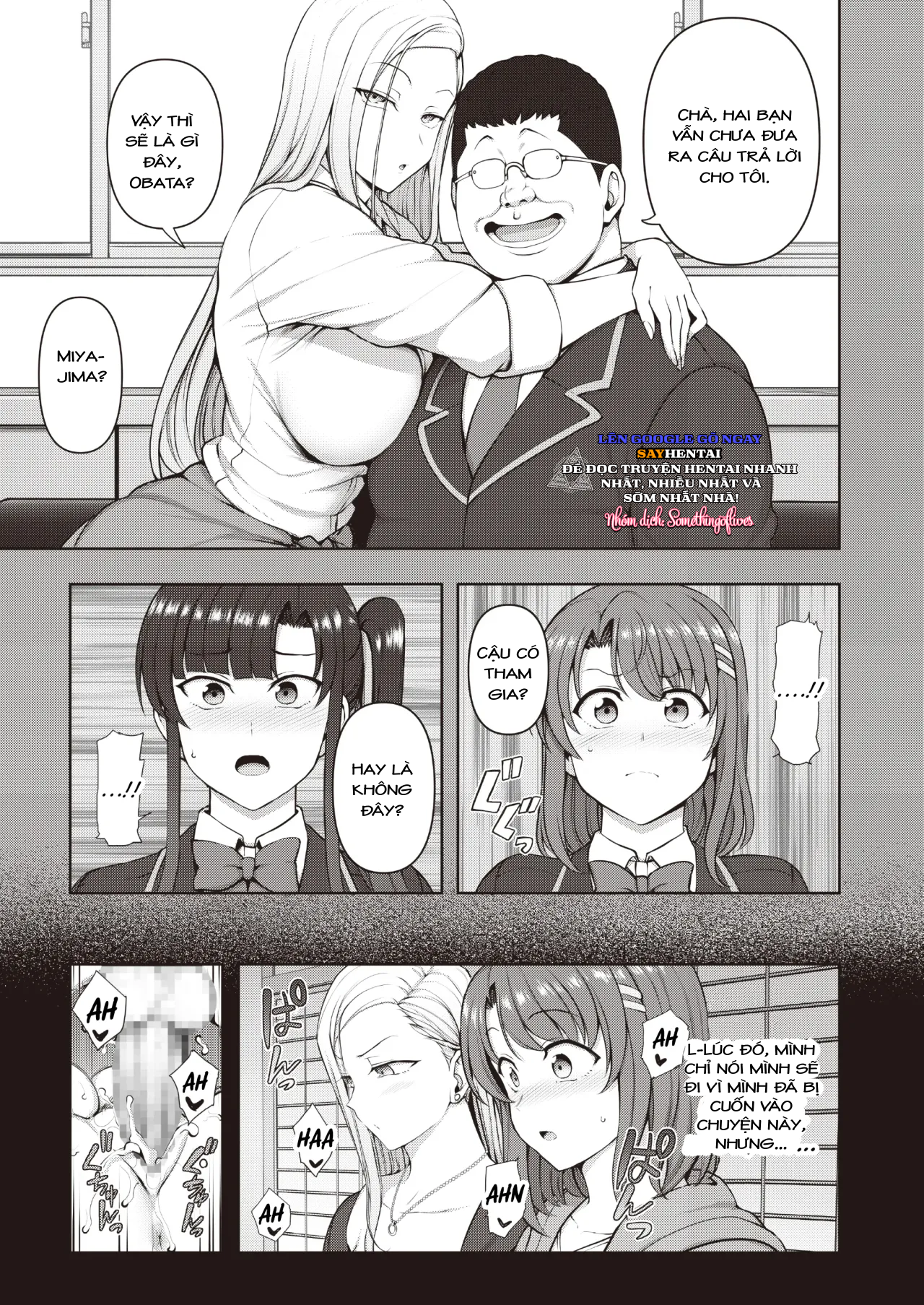 Saimin Seishidou -Secret Lesson- Tokuten Doujinshi Godo Gasshuku - Trang 7