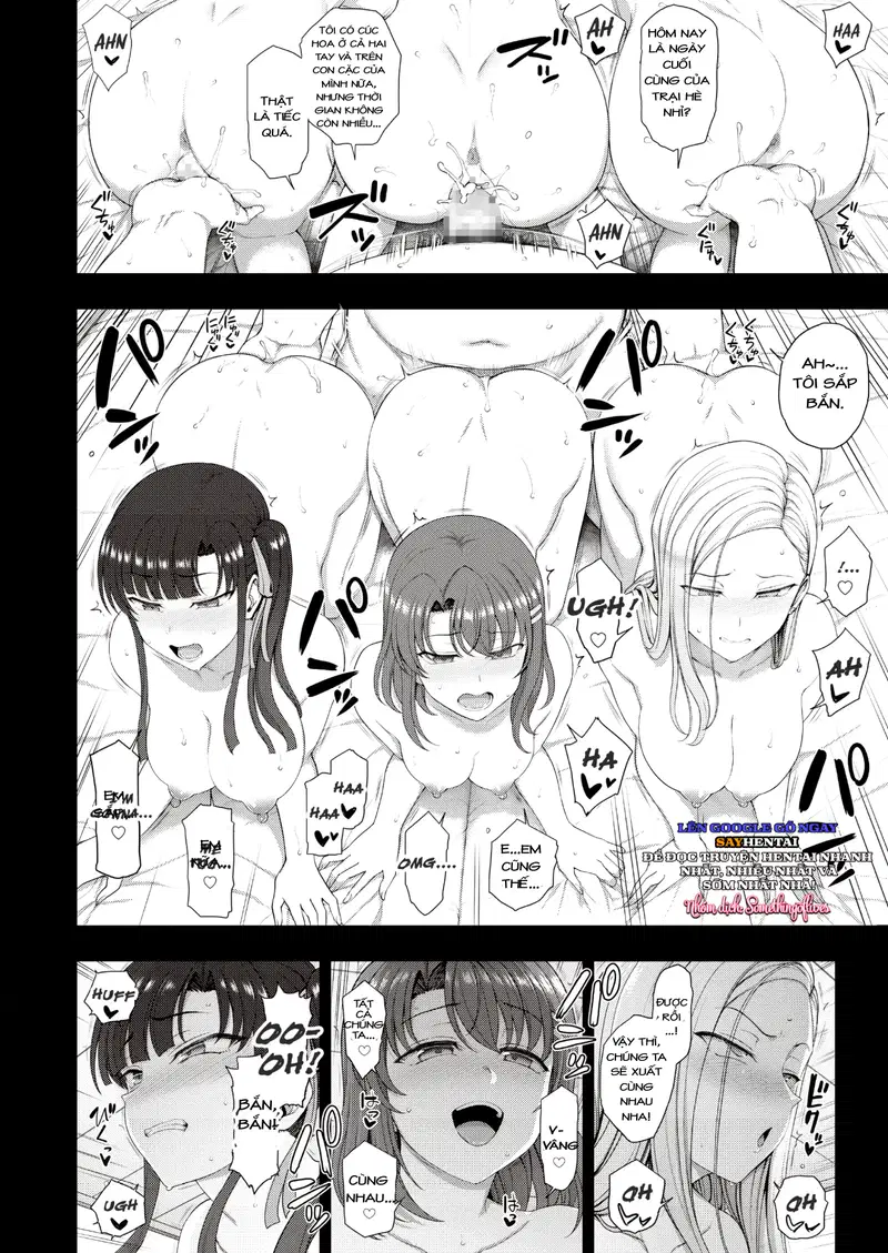 Saimin Seishidou -Secret Lesson- Tokuten Doujinshi Godo Gasshuku - Trang 13