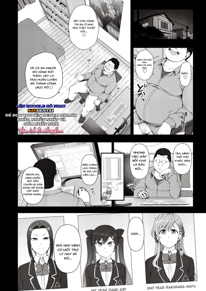 Saimin Seishidou -Secret Lesson- Tokuten Doujinshi Godo Gasshuku - Trang 16