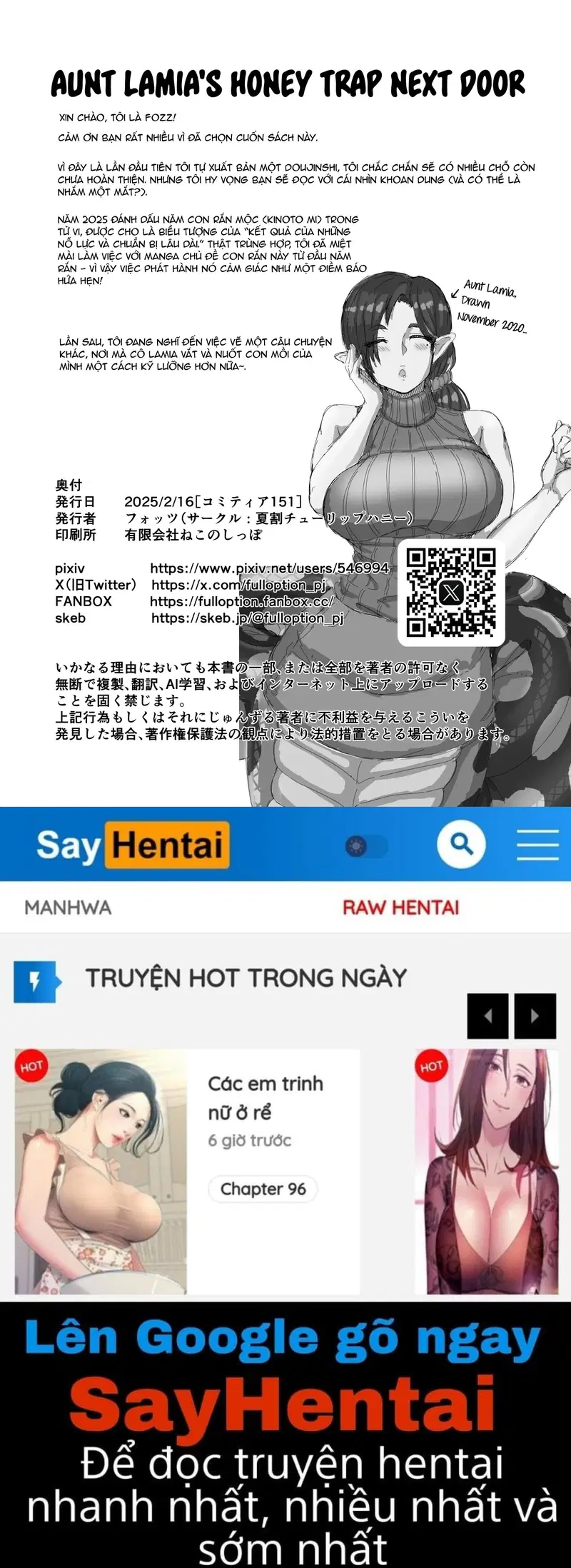 Aunt Lamia's Honey Trap Next Door - Trang 17