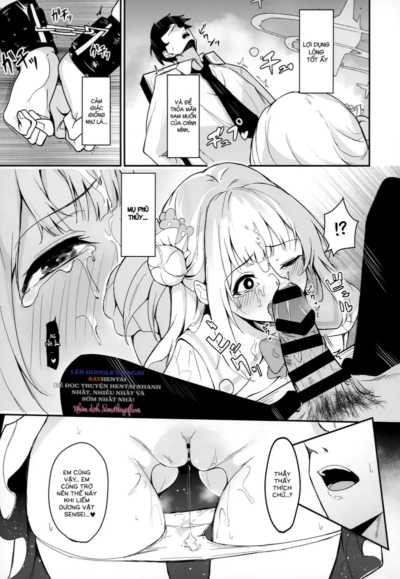 Misono kousoku-oneshot - Trang 8