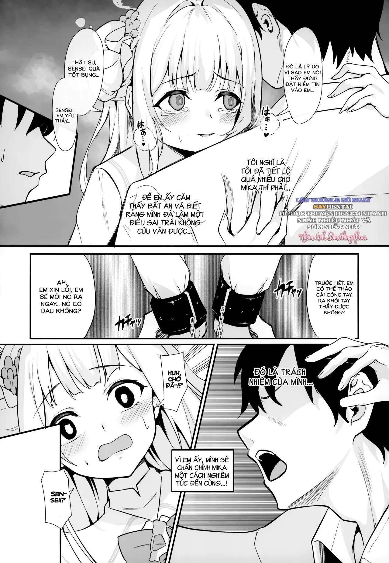 Misono kousoku-oneshot - Trang 14