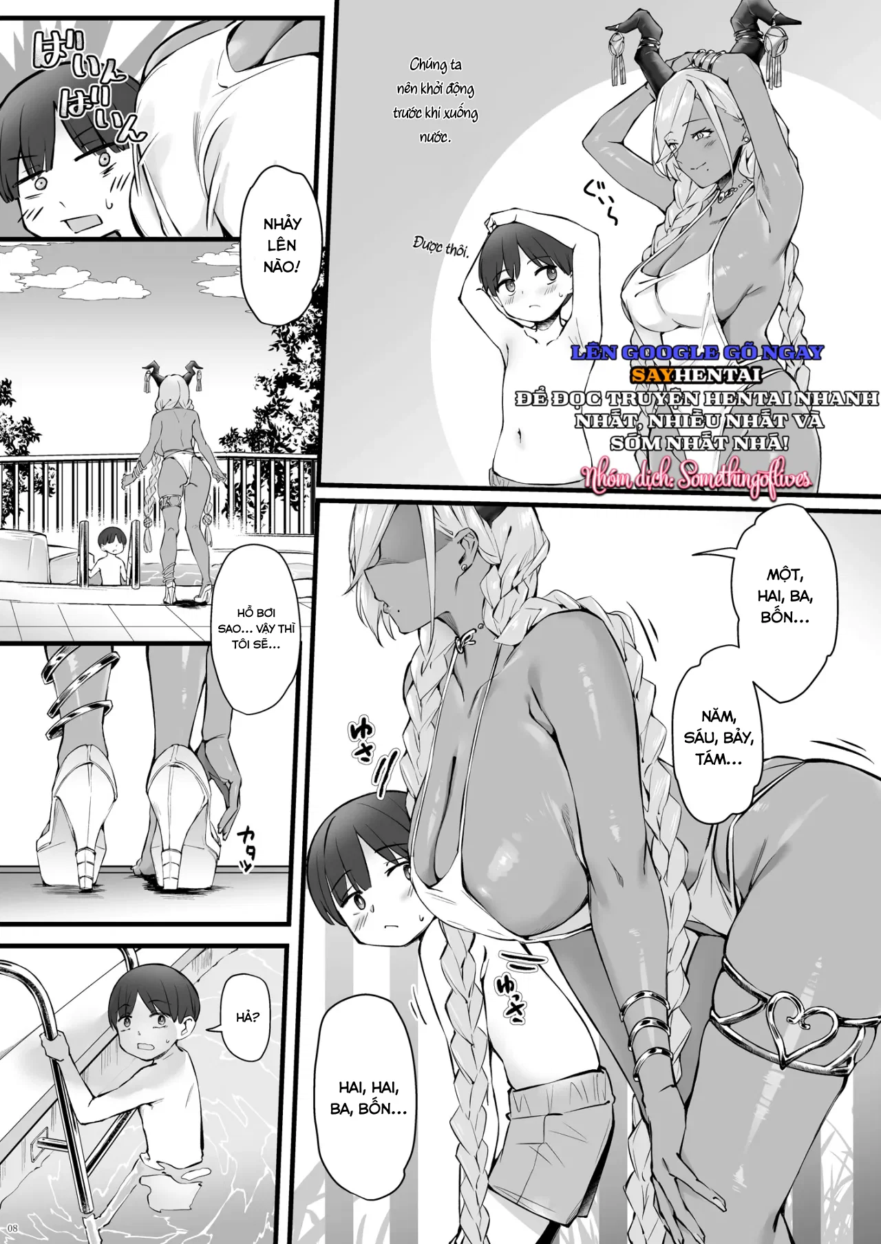 Owari to Shota Shikikan no Majiyaba na Love Power - Decensored - Trang 6