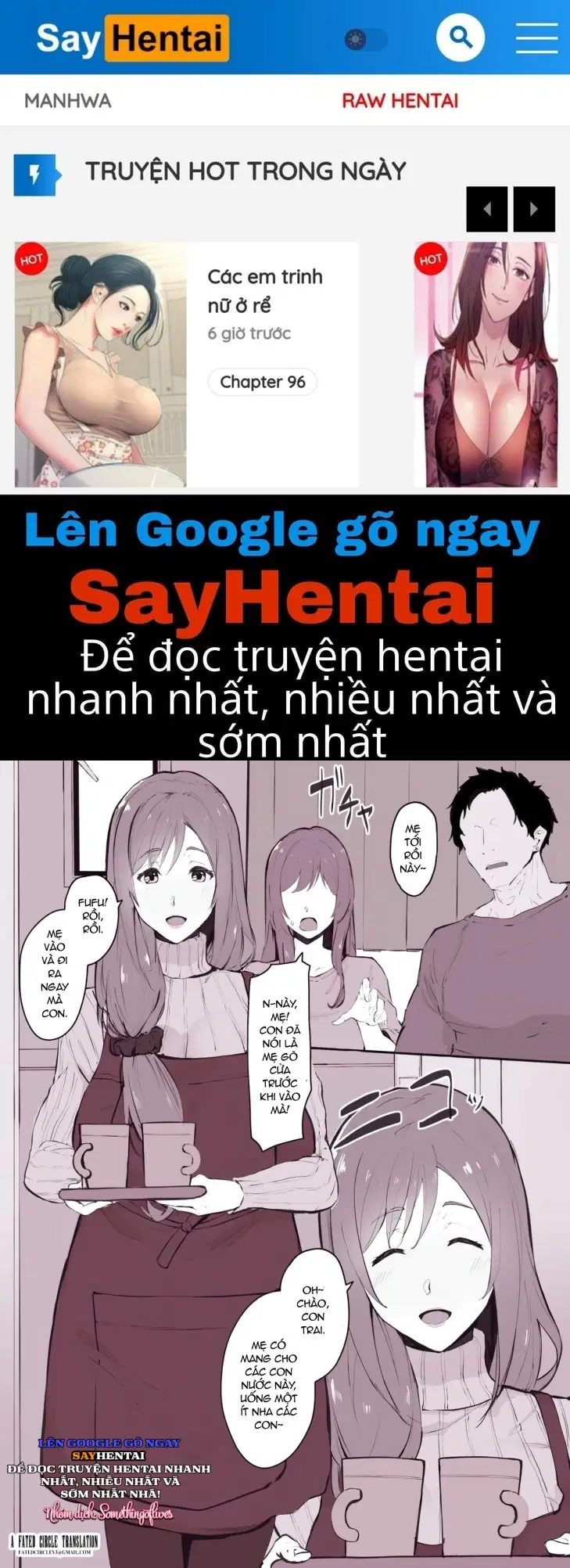 "Musume no Karesi ni Netorare Tyau Mama-san - Oneshot  " - Trang 1