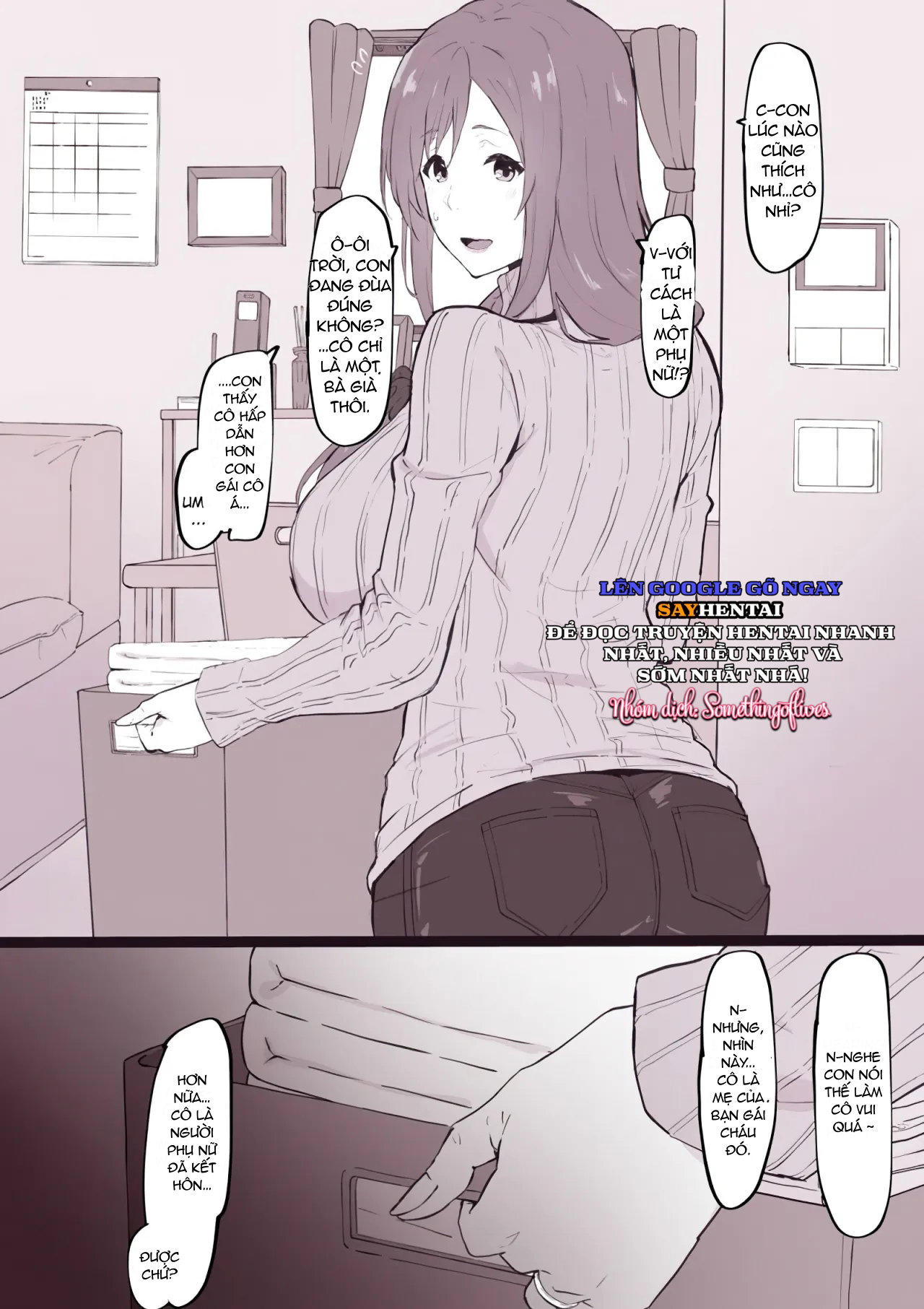 "Musume no Karesi ni Netorare Tyau Mama-san - Oneshot  " - Trang 3