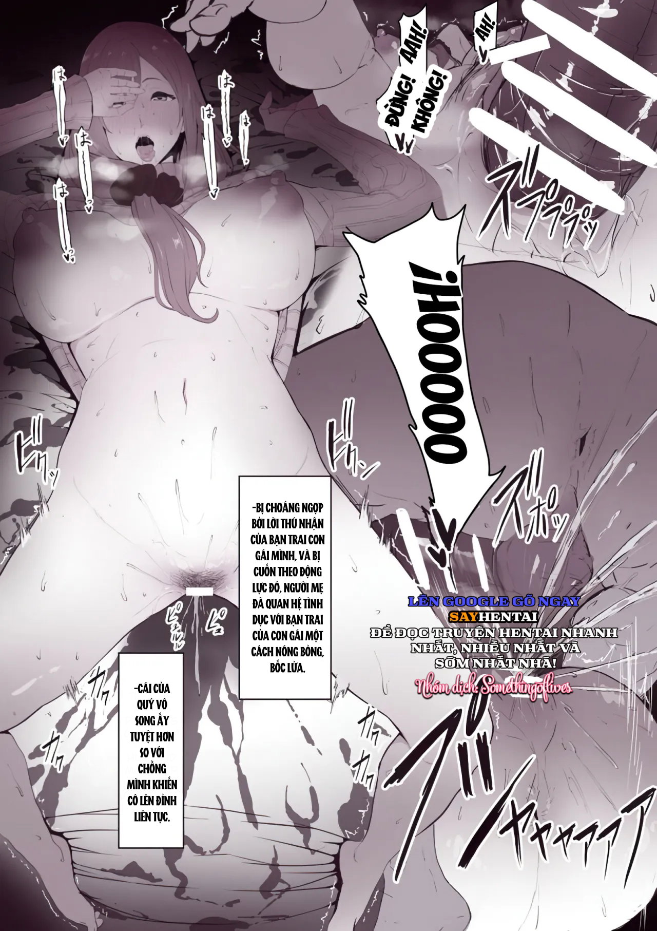 "Musume no Karesi ni Netorare Tyau Mama-san - Oneshot  " - Trang 6