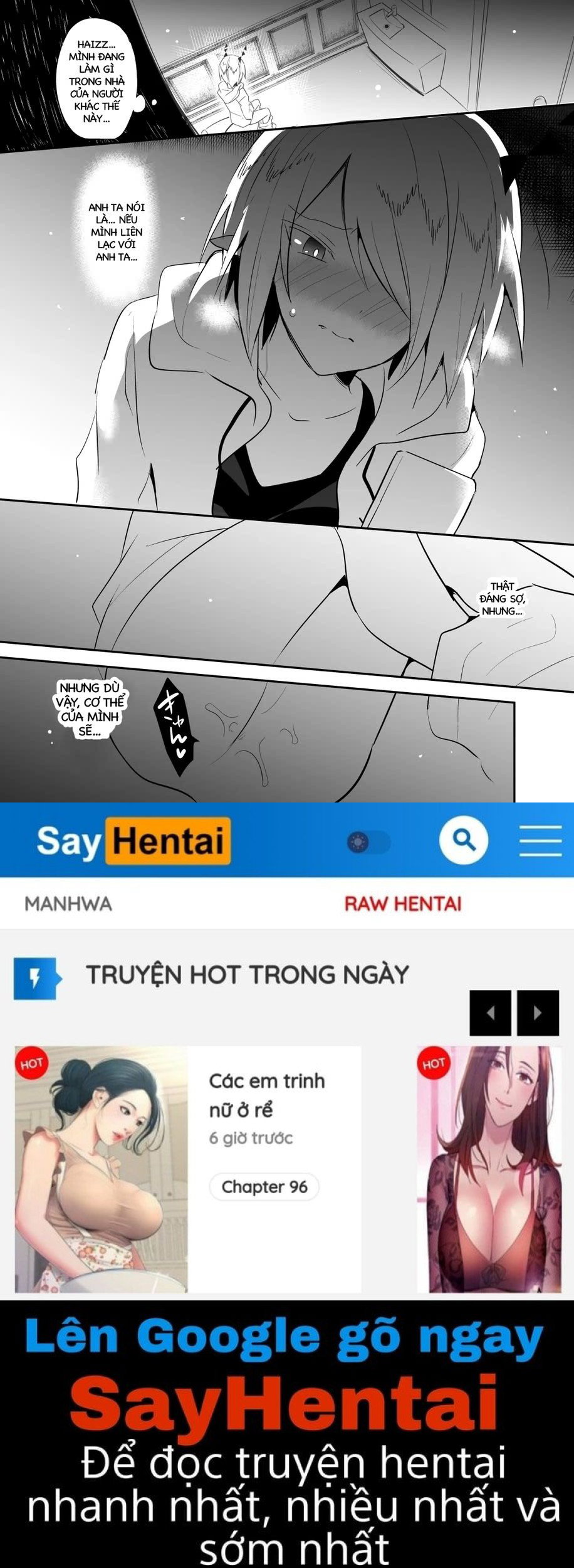 Waka Ou-Kun Wa Otona Ni Naritai - Trang 16