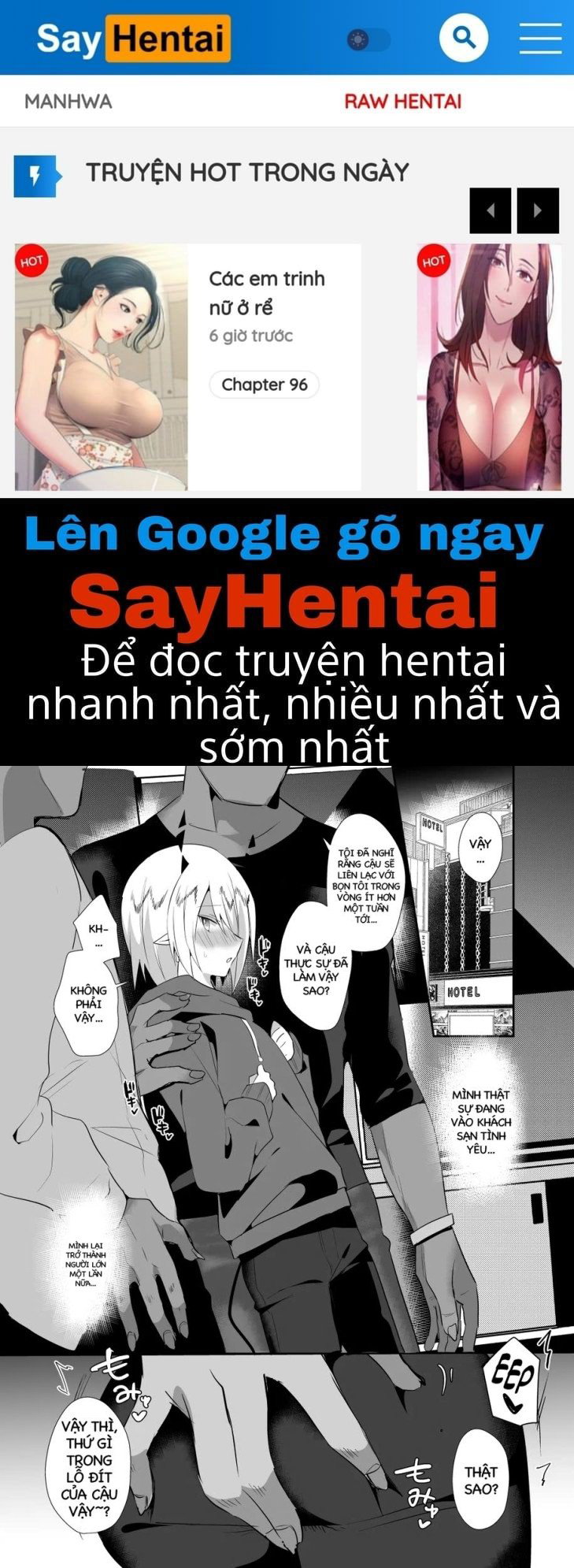 Waka Ou-Kun Wa Otona Ni Naritai - Trang 1