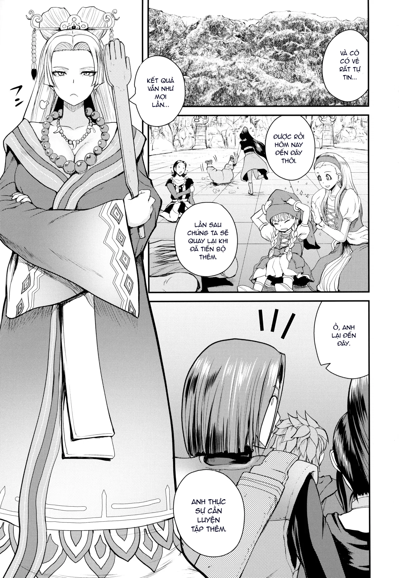 Ane-San Nyoubou - Trang 2